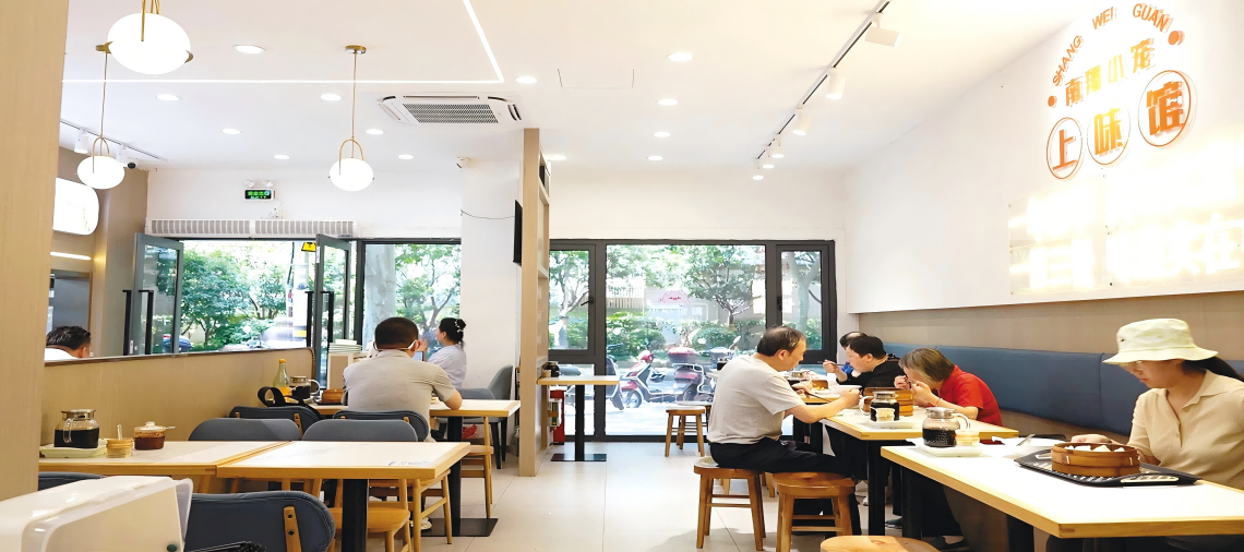 镇江香醋遇上普陀美食，舌尖上的“双城记”更精彩