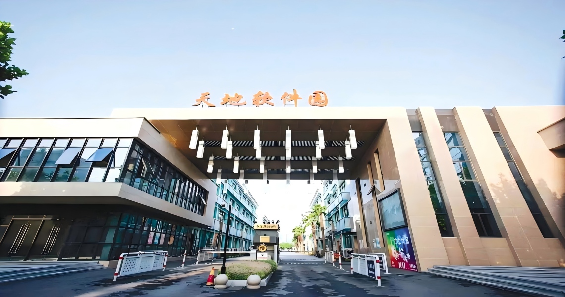 扬州—普陀：一手握研发，一手握转化，奏响协同发展新乐章