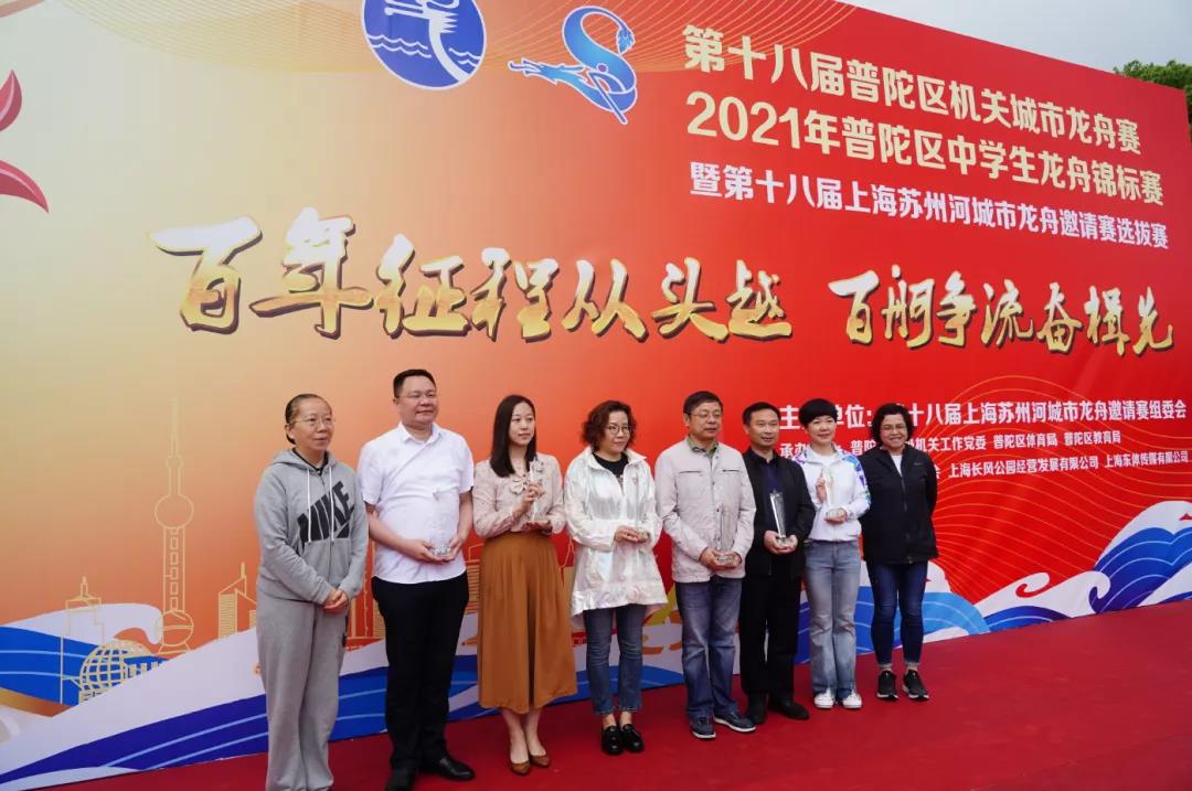 0524_083029_251.jpg 3.jpg