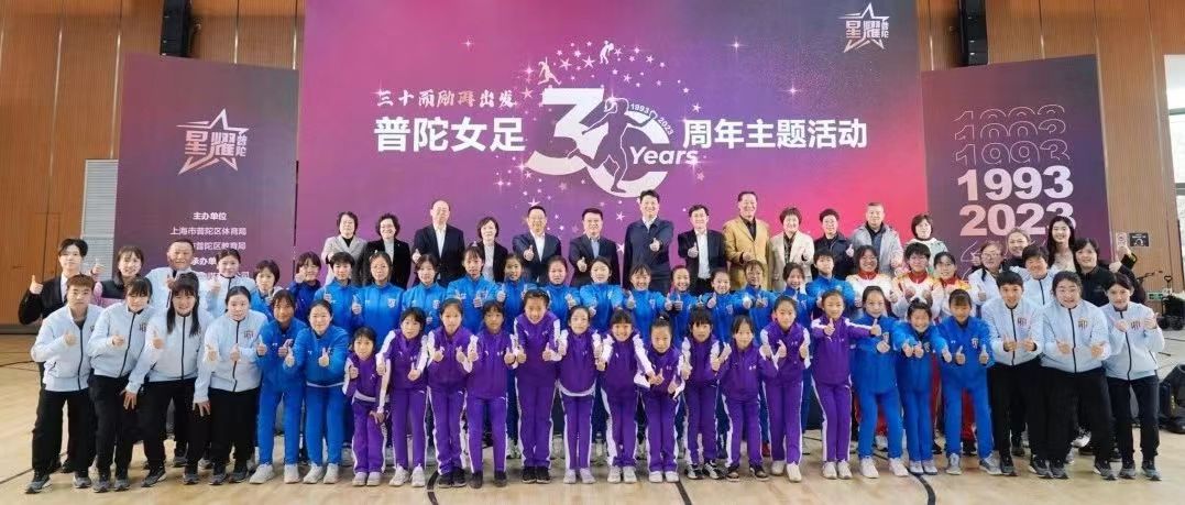 1204_162400_672.jpg 微信图片_20231204171823.jpg