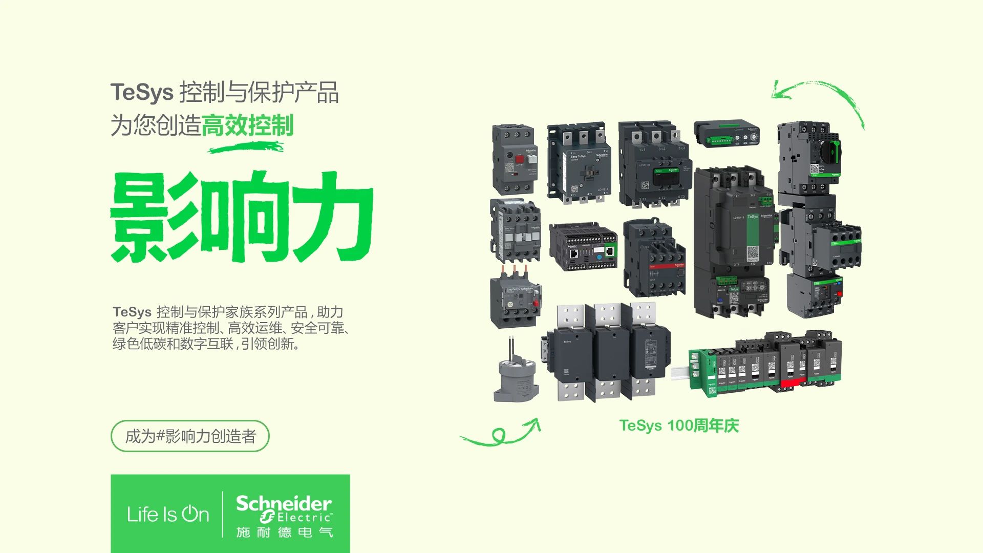 0523_092421_410.jpg 0523_092421_410.jpg