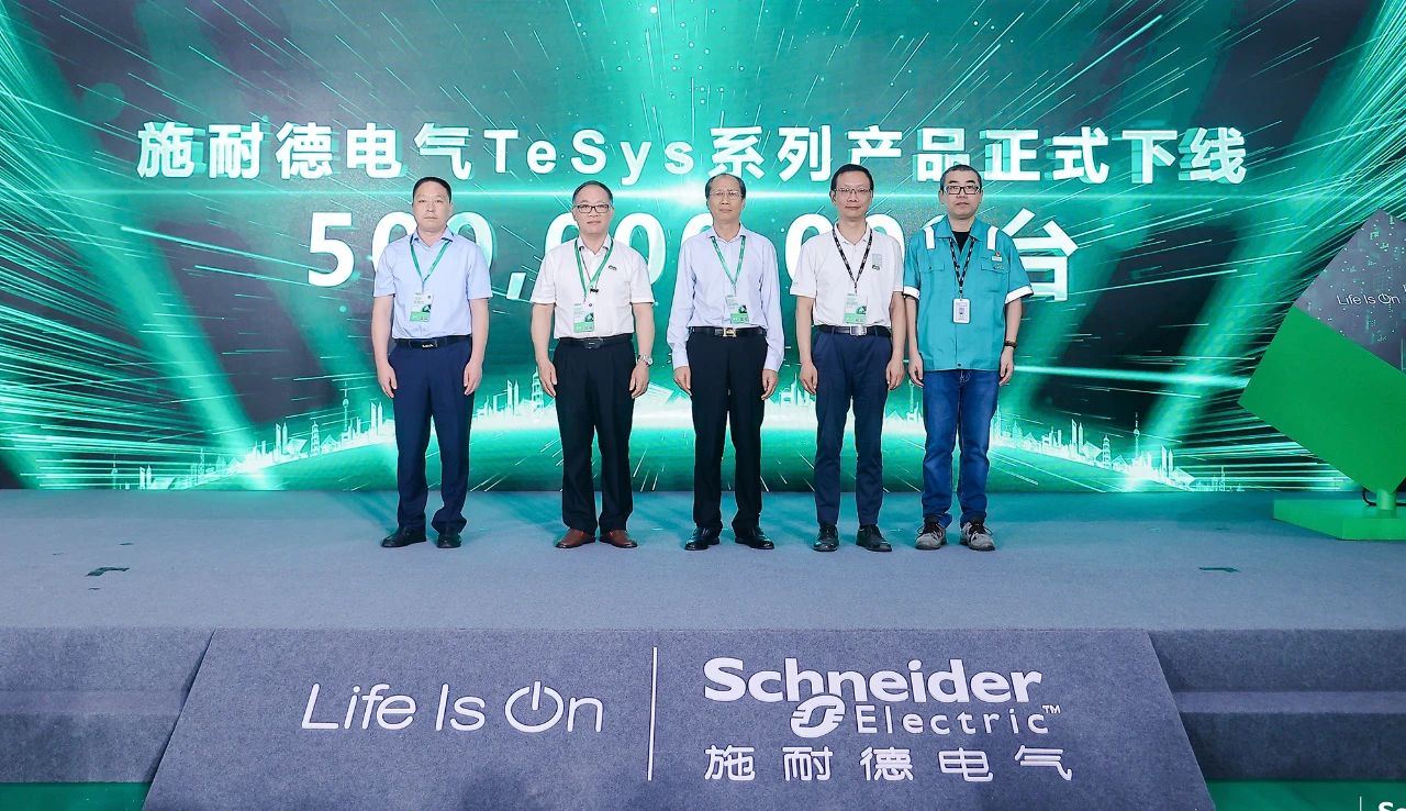 0523_092348_744.jpg 0523_092348_744.jpg