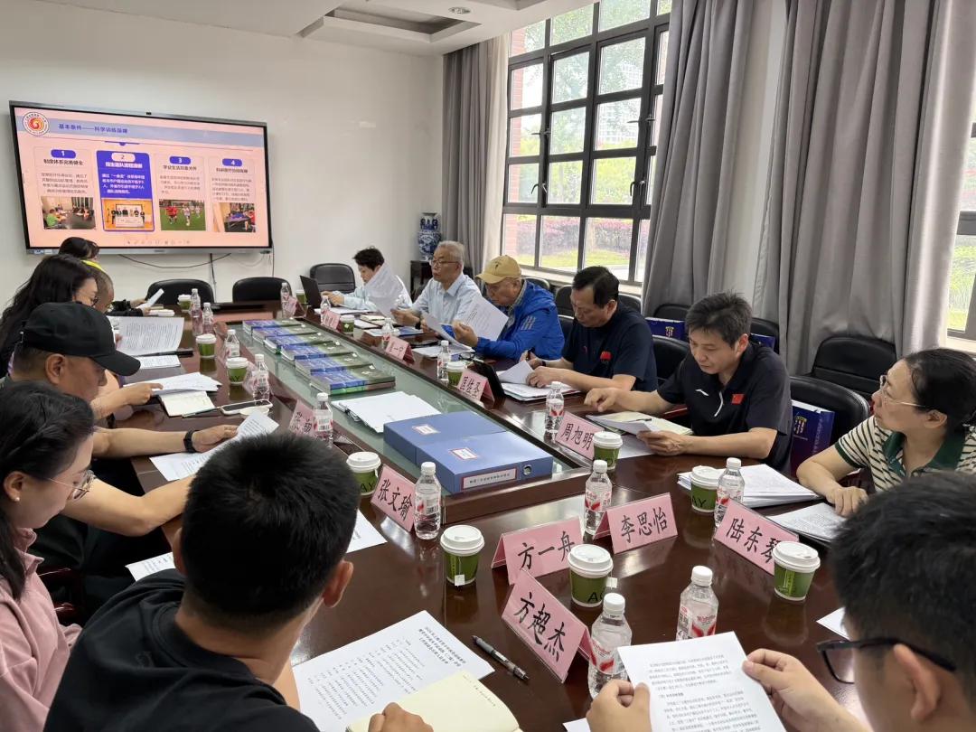 市青训督导组对我区青少年体育训练工作开展督导检查