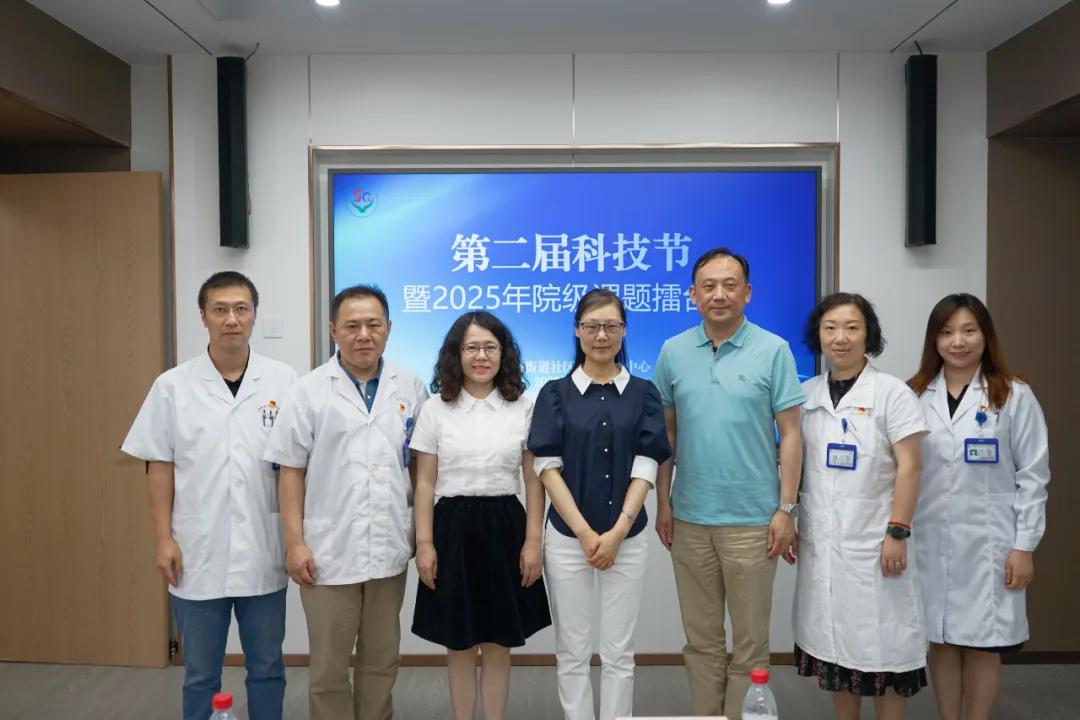 微信图片_20250626164043.jpg 微信图片_20250626164043.jpg