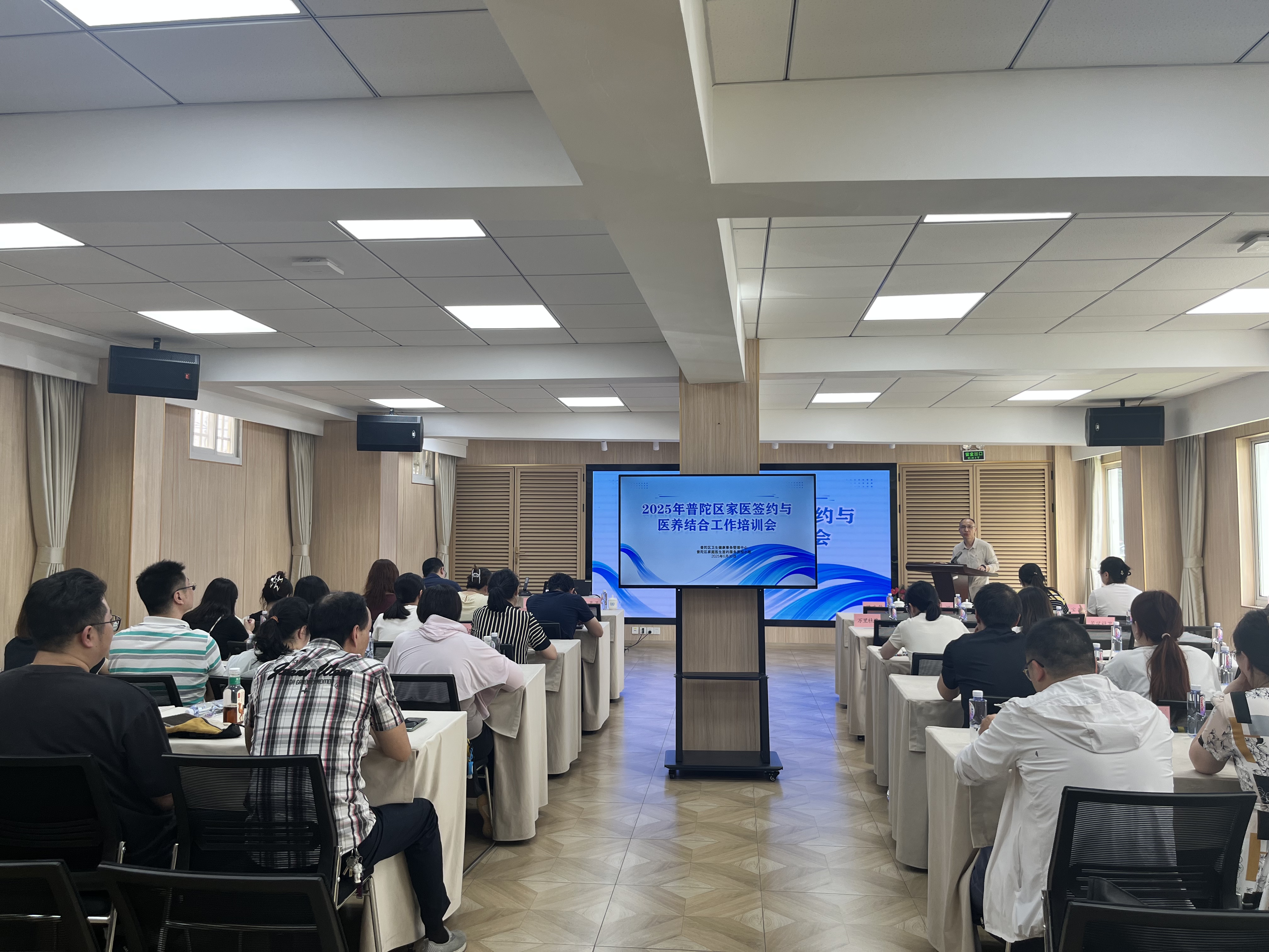 微信图片_20250704085627.jpg 微信图片_20250704085627.jpg