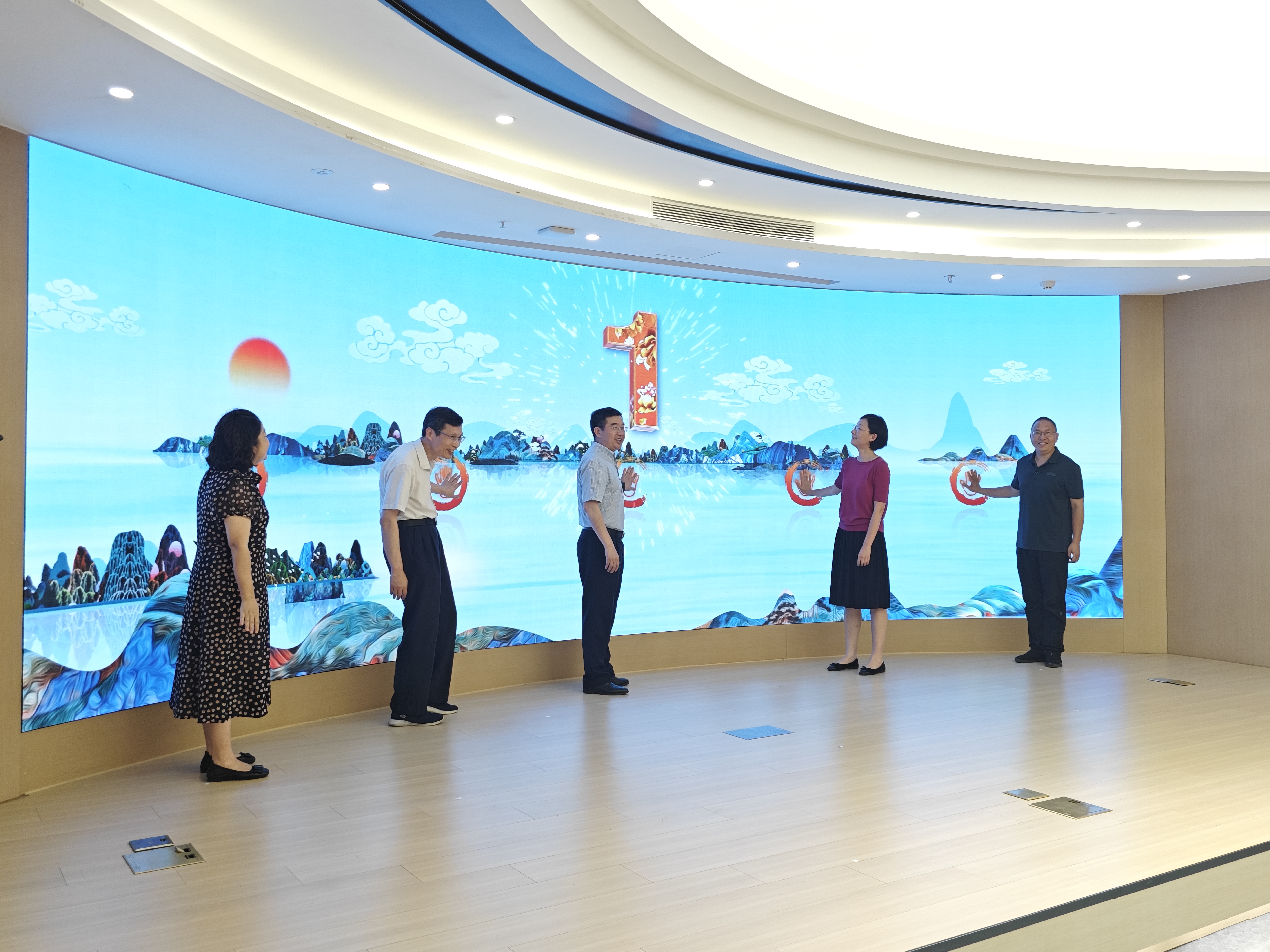 IMG_20250819_162803.jpg IMG_20250819_162803.jpg