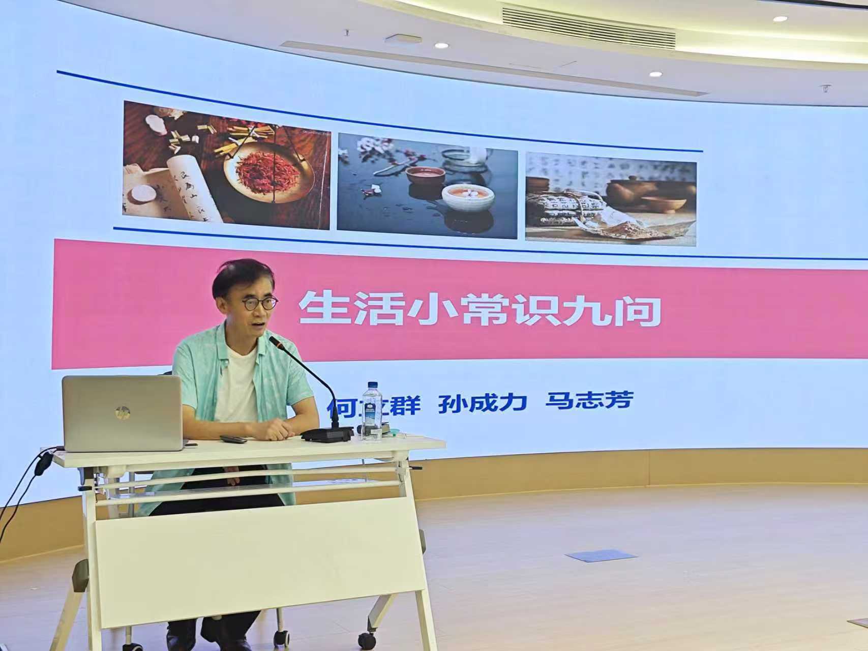 微信图片_20250826153830.jpg 微信图片_20250826153830.jpg