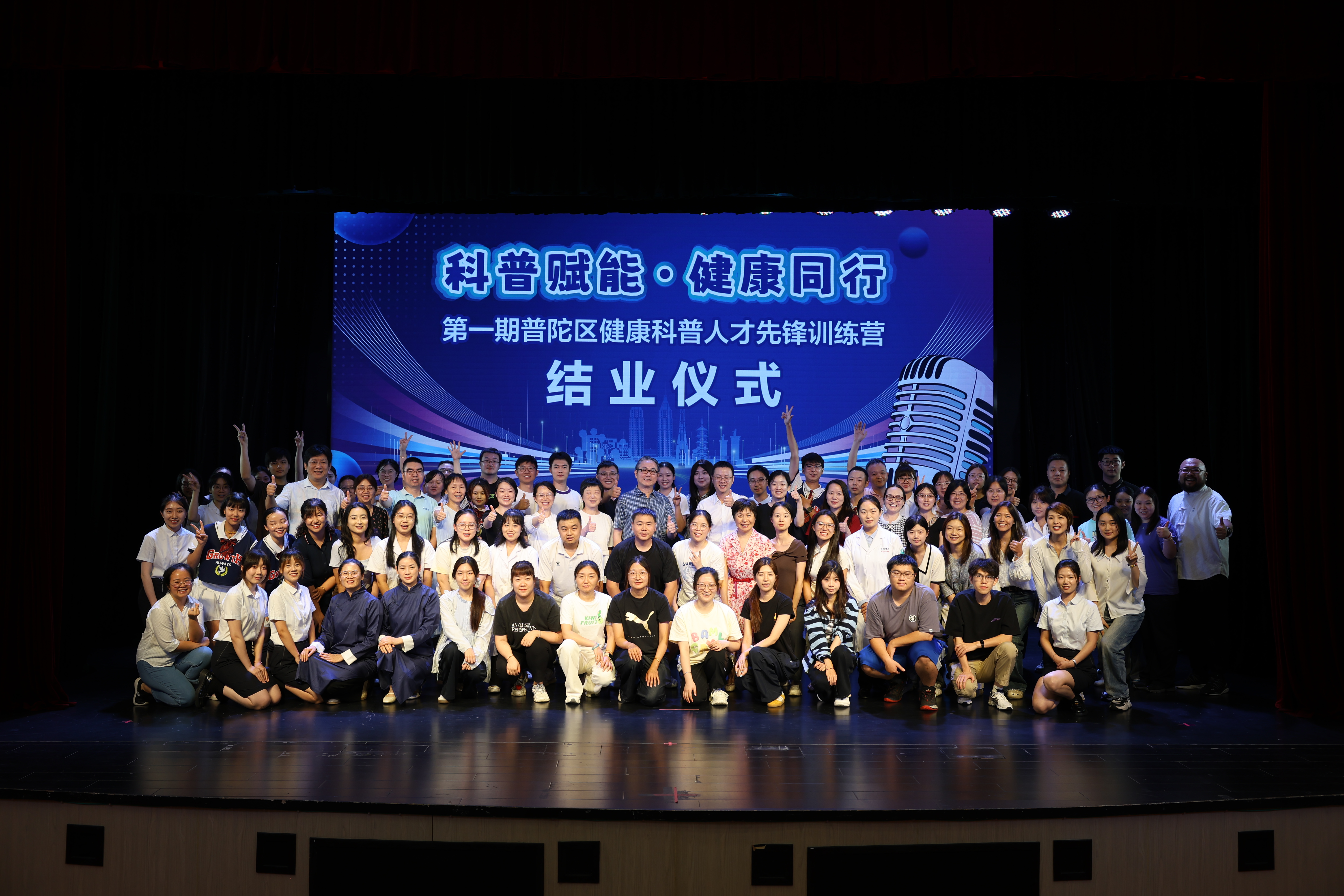 微信图片_2025-08-29_181455_802.jpg 微信图片_2025-08-29_181455_802.jpg