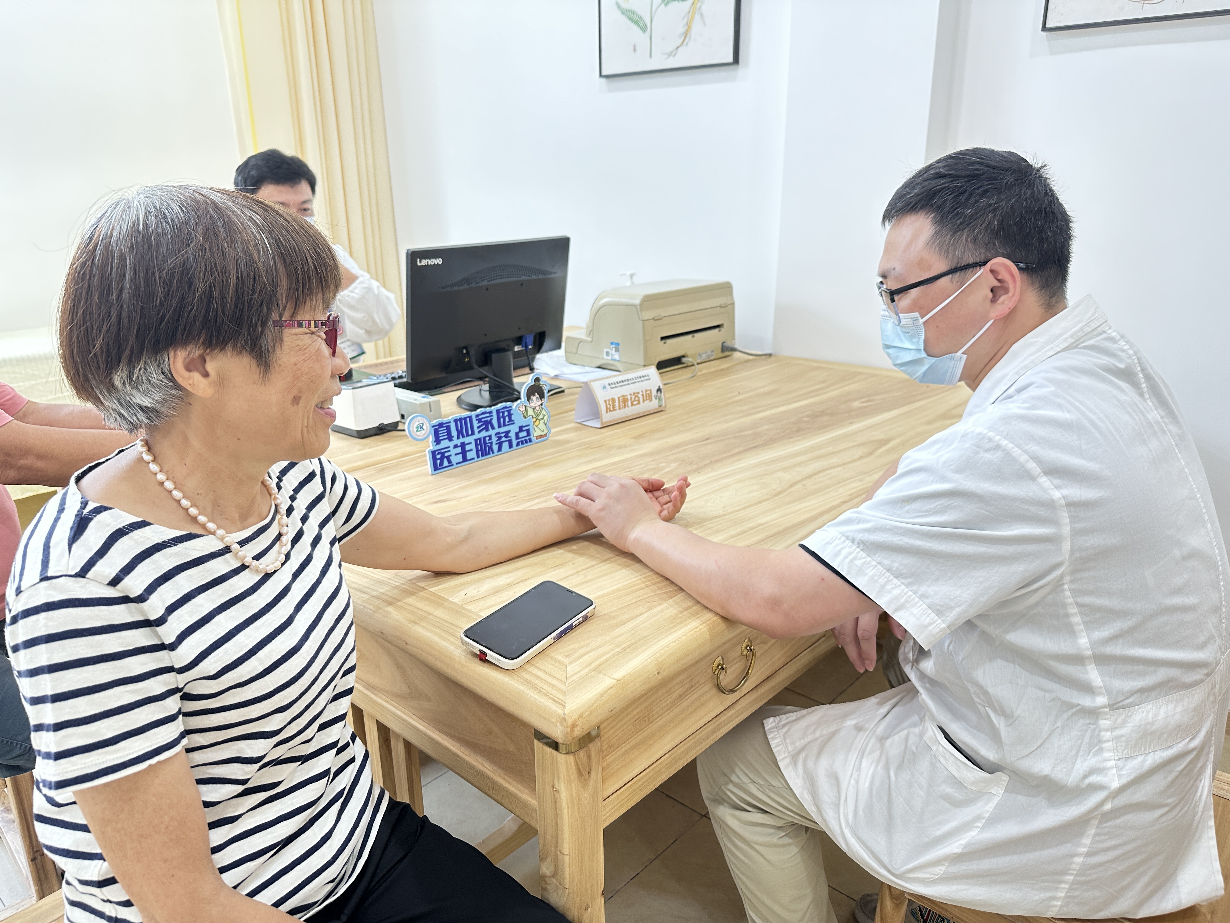 微信图片_20250908141408_336_118.jpg 微信图片_20250908141408_336_118.jpg