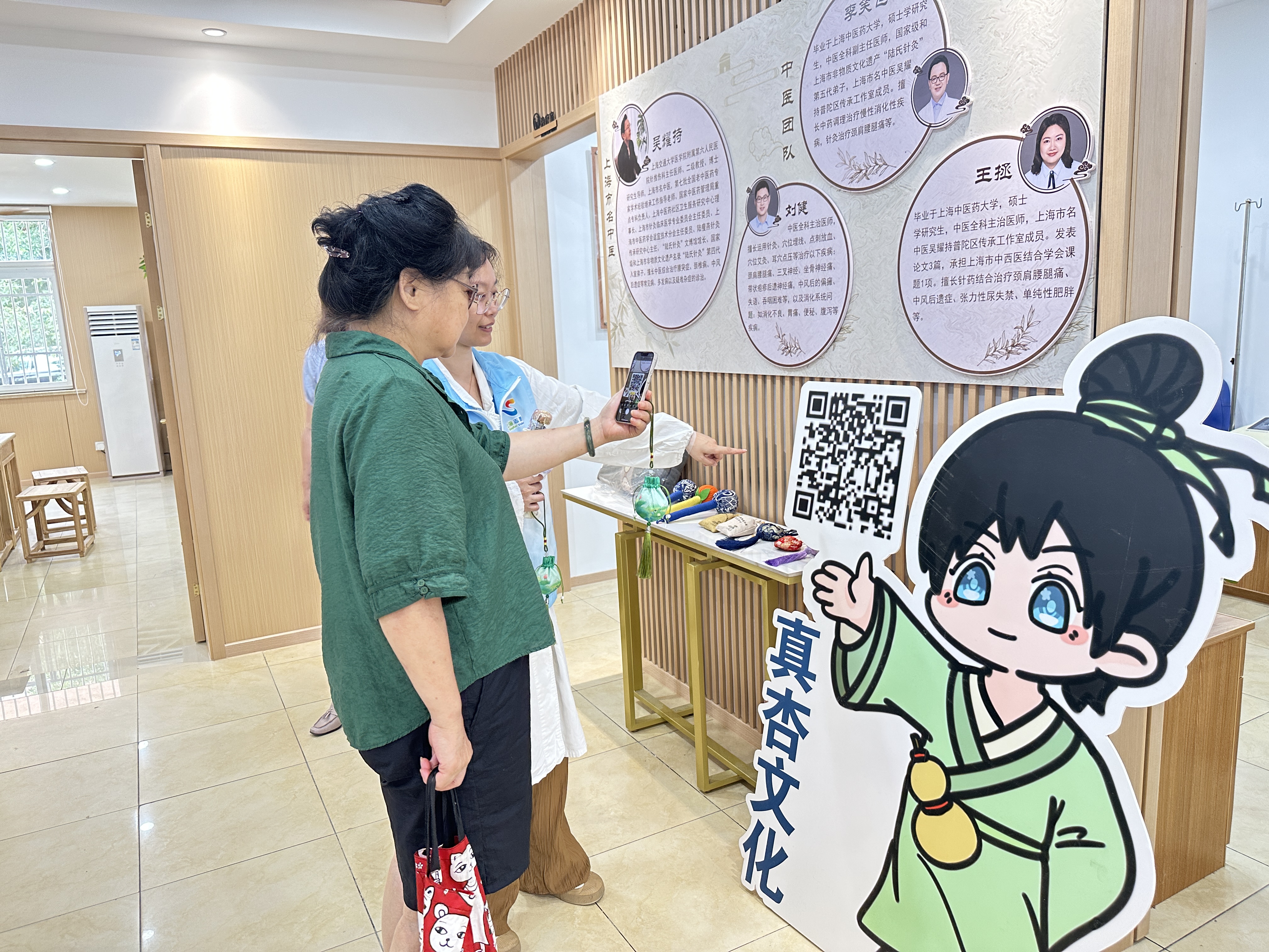 205027d0f8bb58772b604d31ce9fb9af.jpg 205027d0f8bb58772b604d31ce9fb9af.jpg