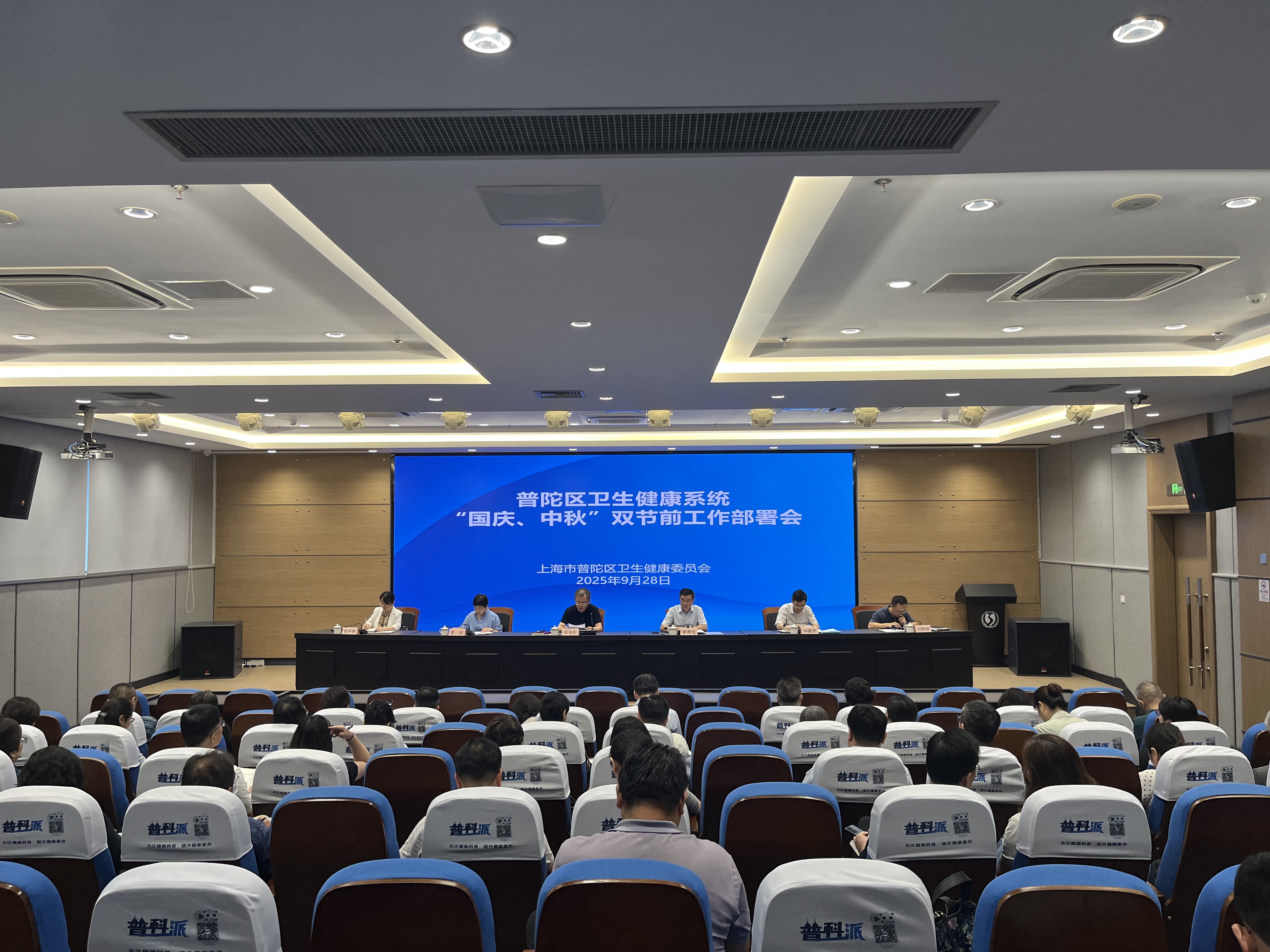 微信图片_20250929092350.jpg 微信图片_20250929092350.jpg