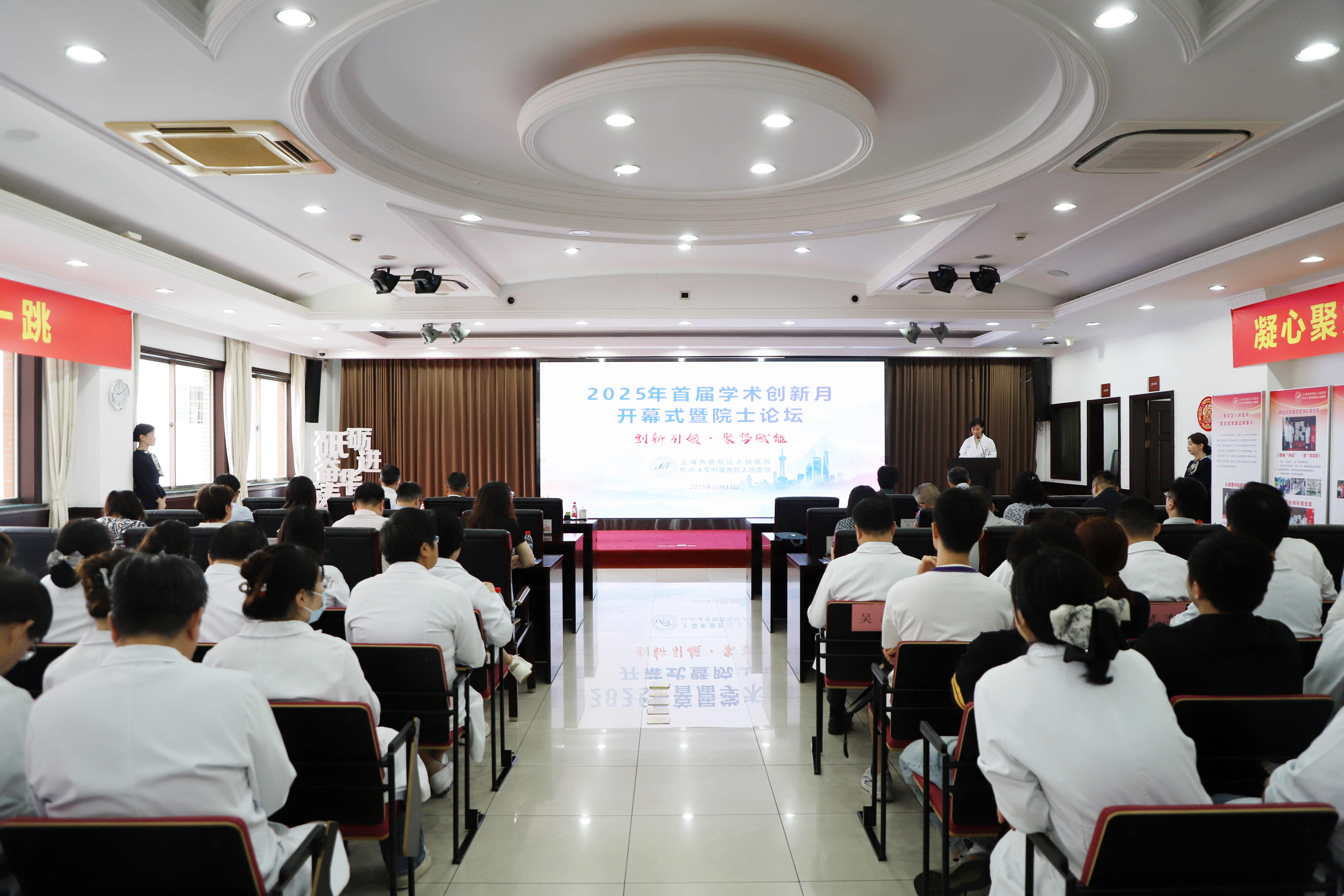 大会图 (2).jpg 大会图 (2).jpg