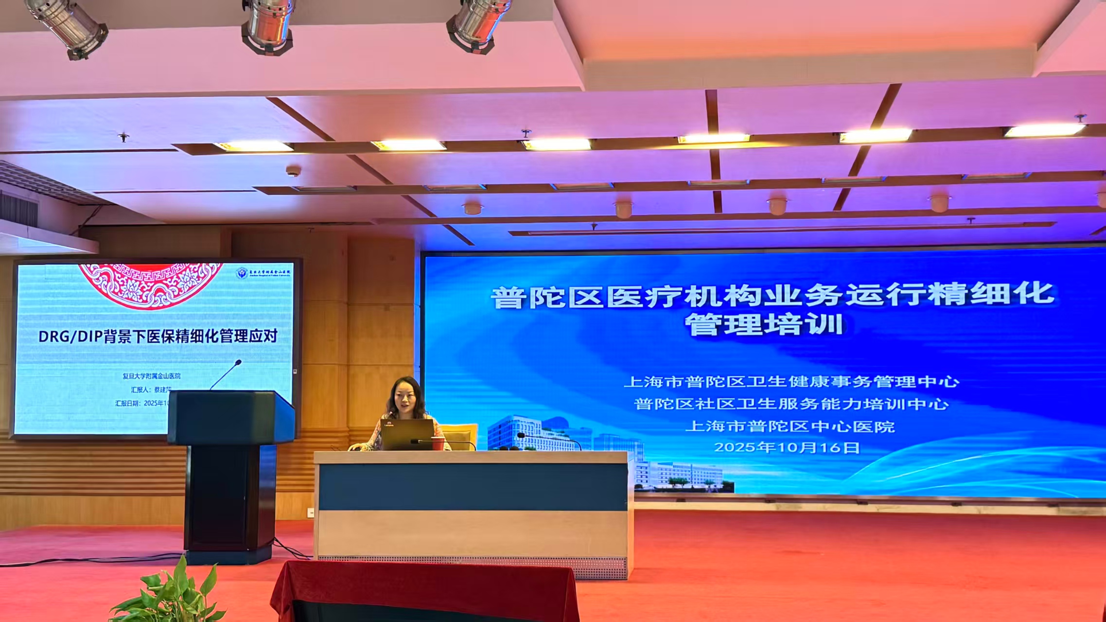 微信图片_20251023101950.jpg 微信图片_20251023101950.jpg