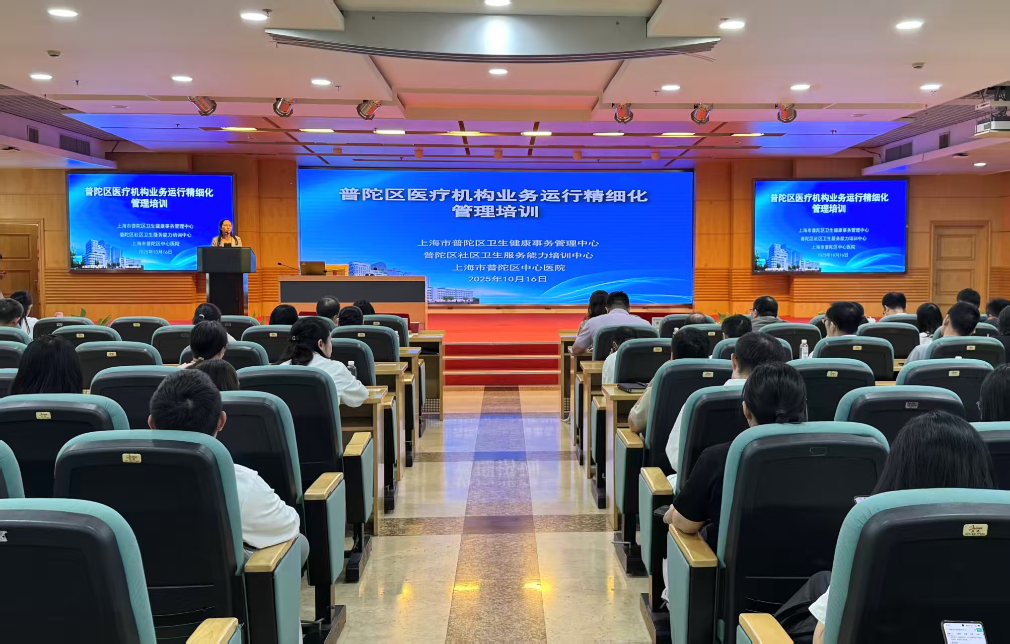 微信图片_20251023101943.jpg 微信图片_20251023101943.jpg