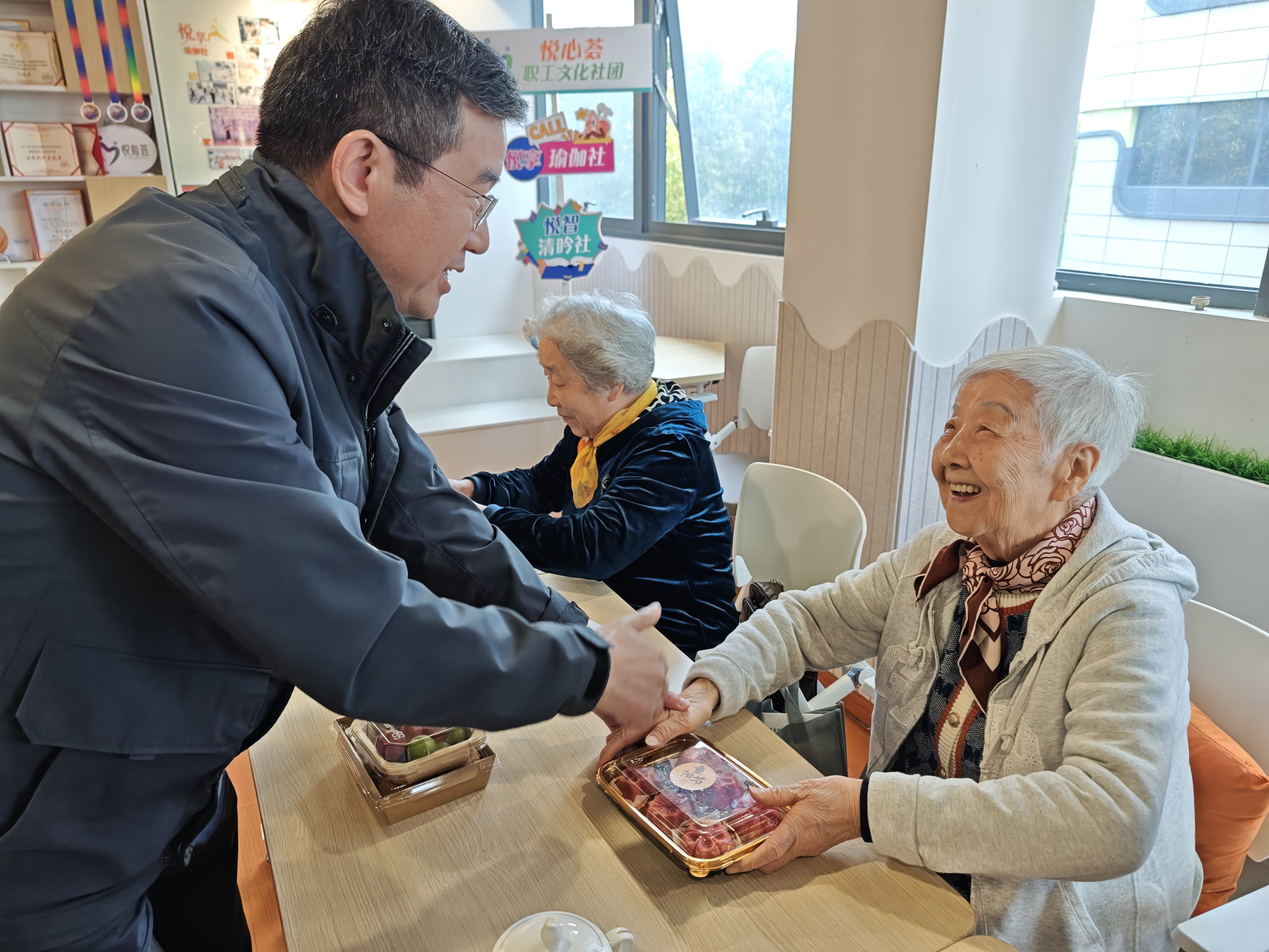 微信图片_20251029120826_362_106.jpg 微信图片_20251029120826_362_106.jpg