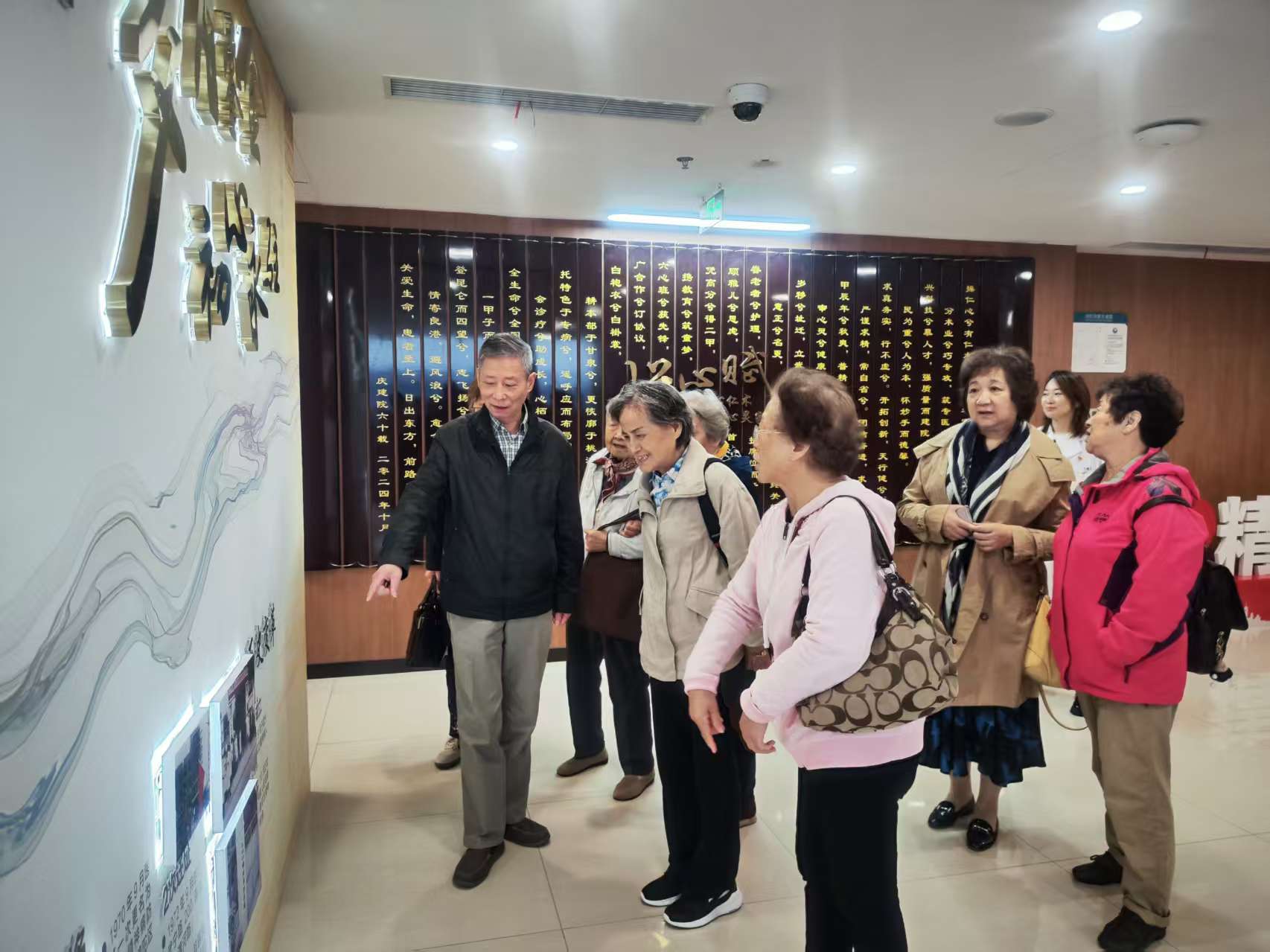 微信图片_20251029104257_354_106.jpg 微信图片_20251029104257_354_106.jpg