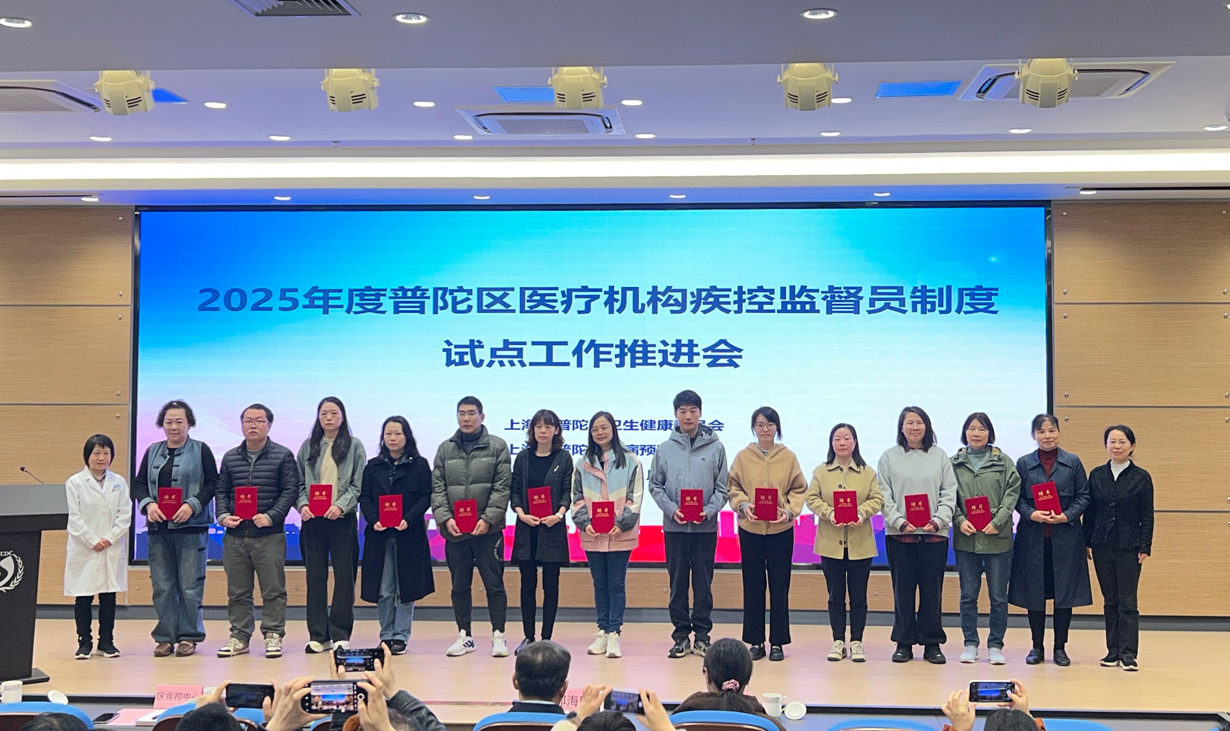 微信图片_2025-11-21_161918_490.jpg 微信图片_2025-11-21_161918_490.jpg