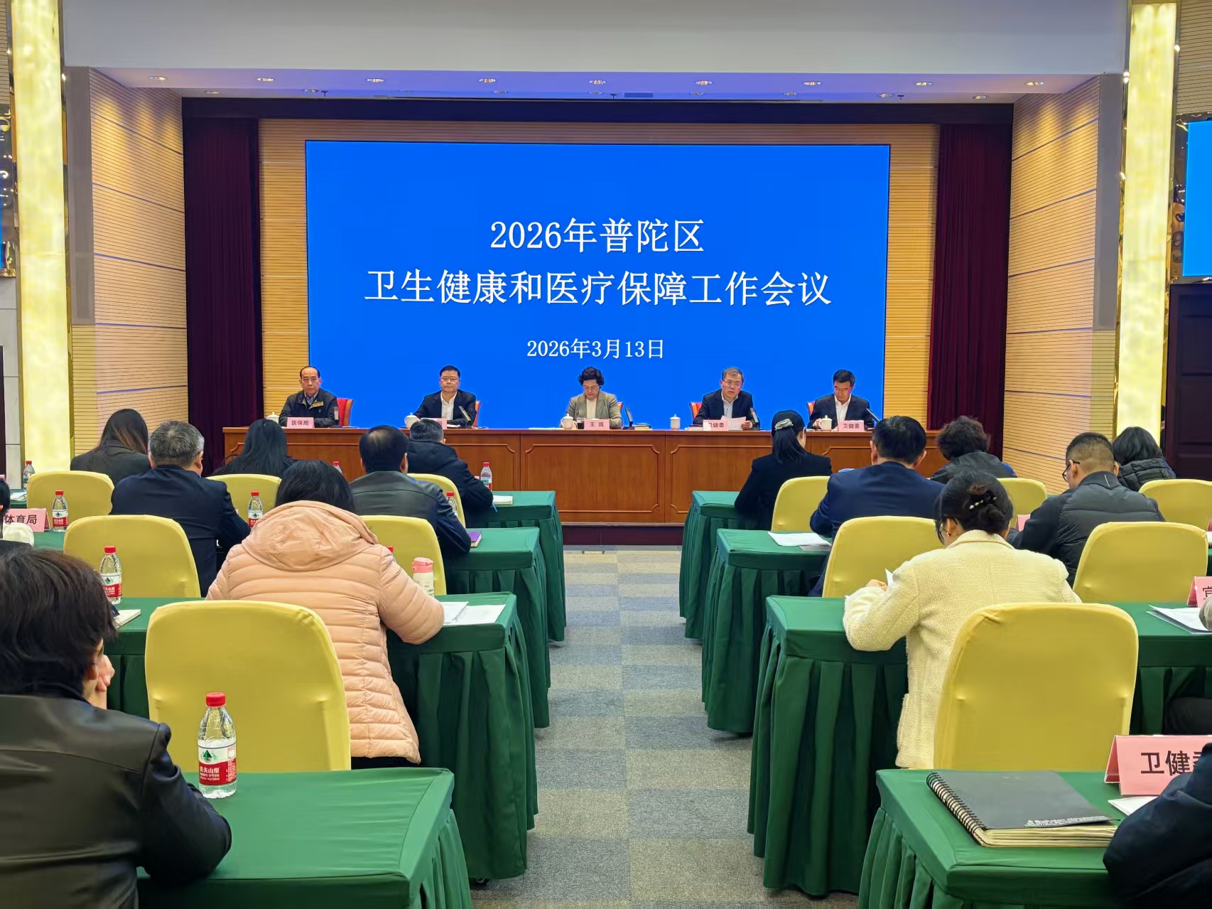 微信图片_20260318091623_98_4.jpg 微信图片_20260318091623_98_4.jpg