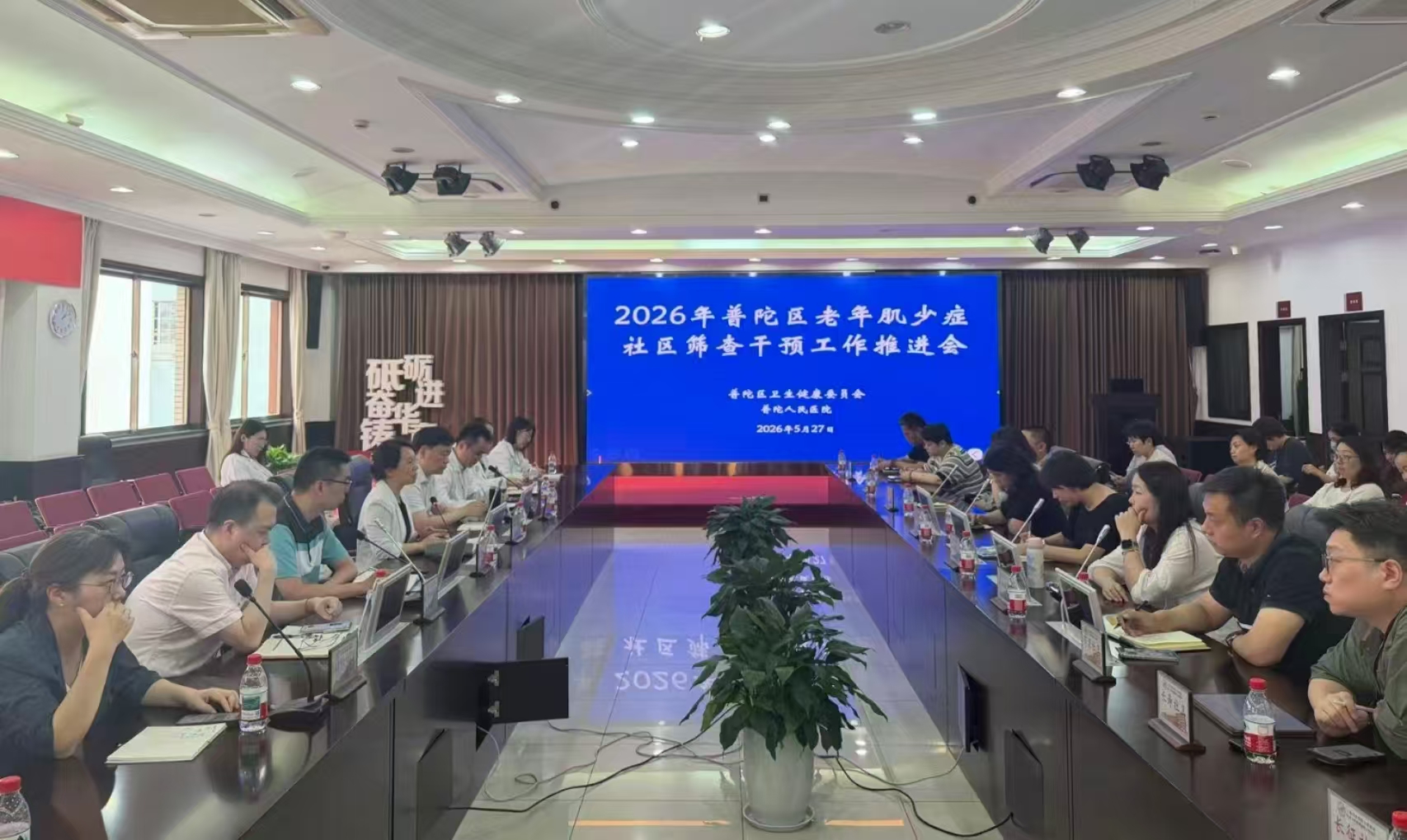 微信图片_20260603101224_247_4.jpg