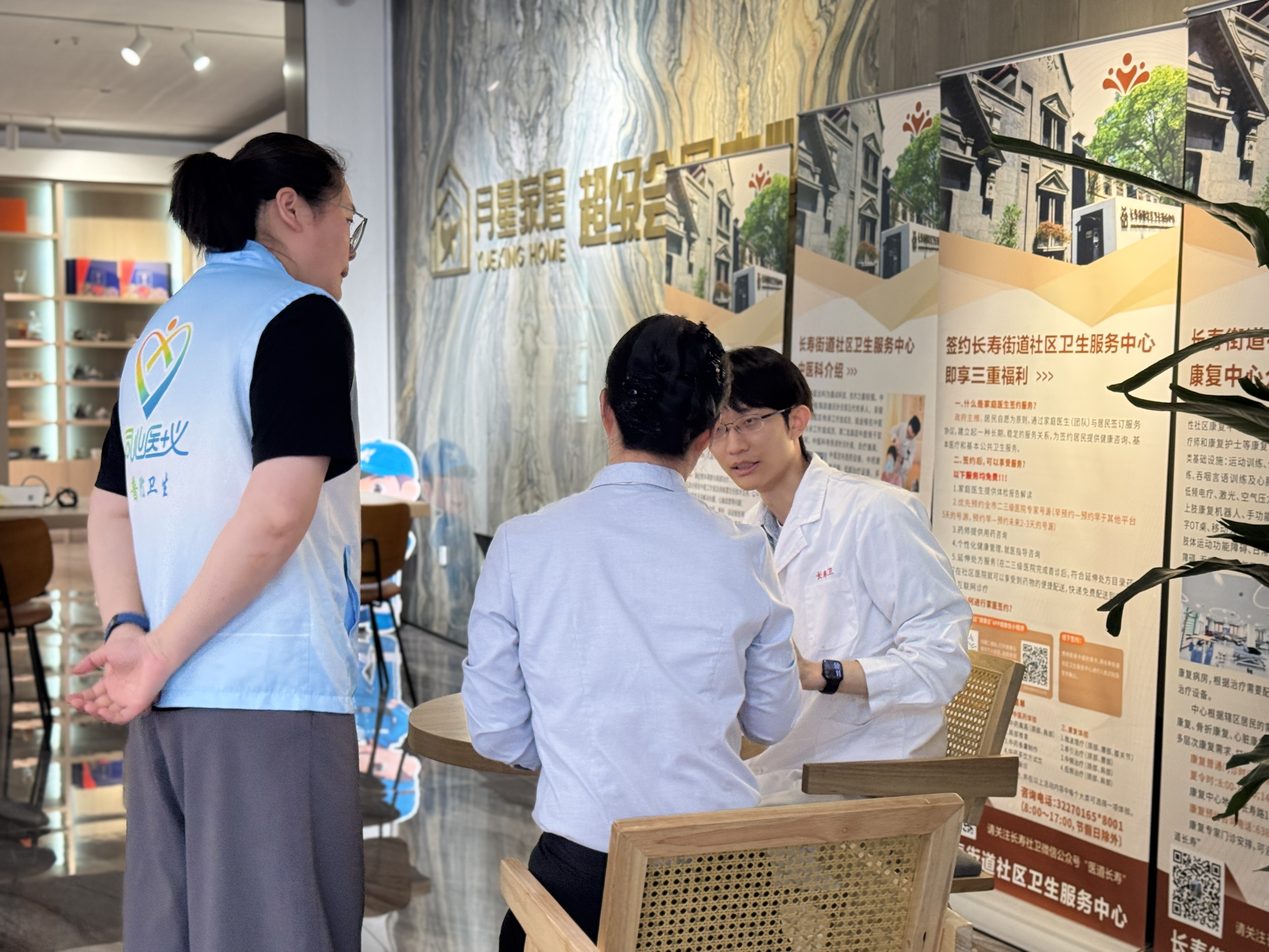 驿站照片2.jpg