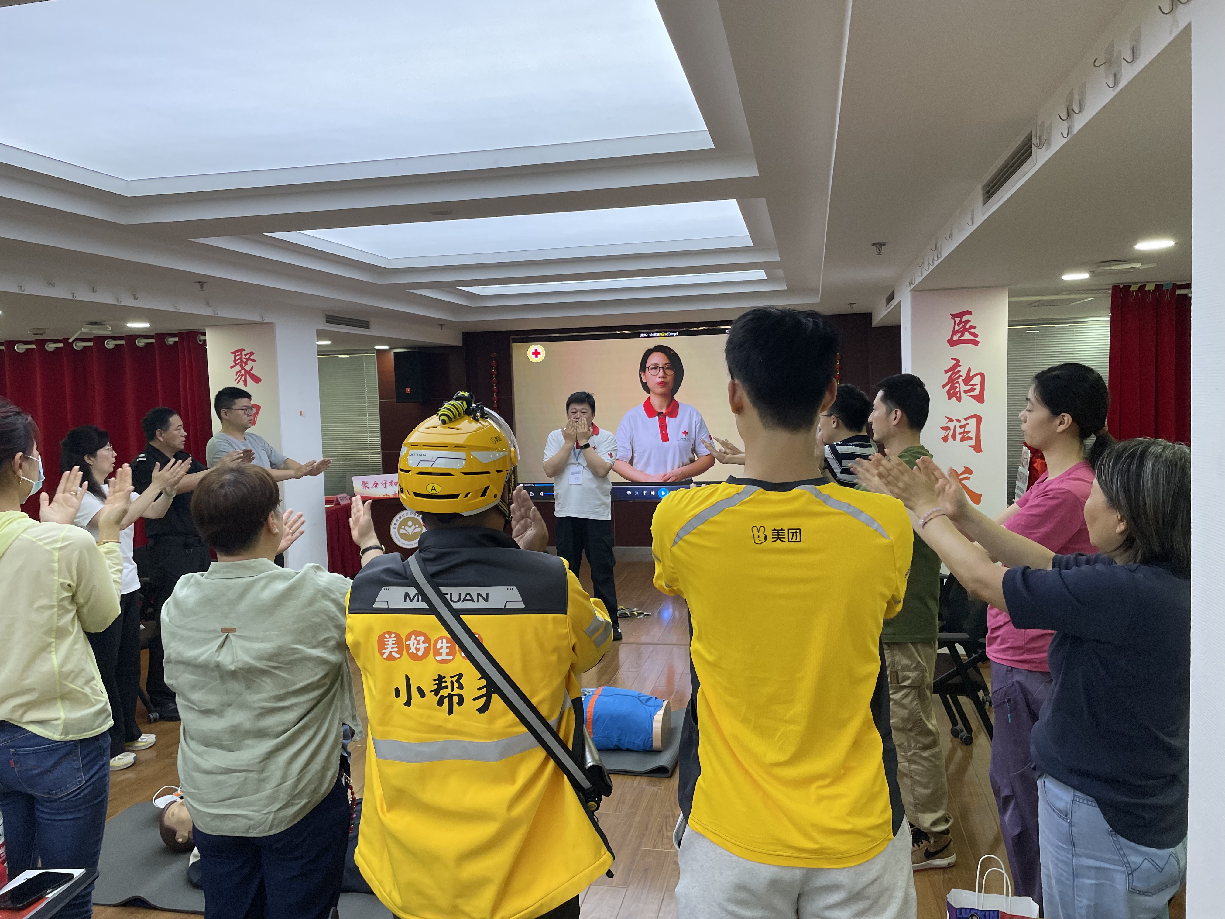培训现场照片2.jpg