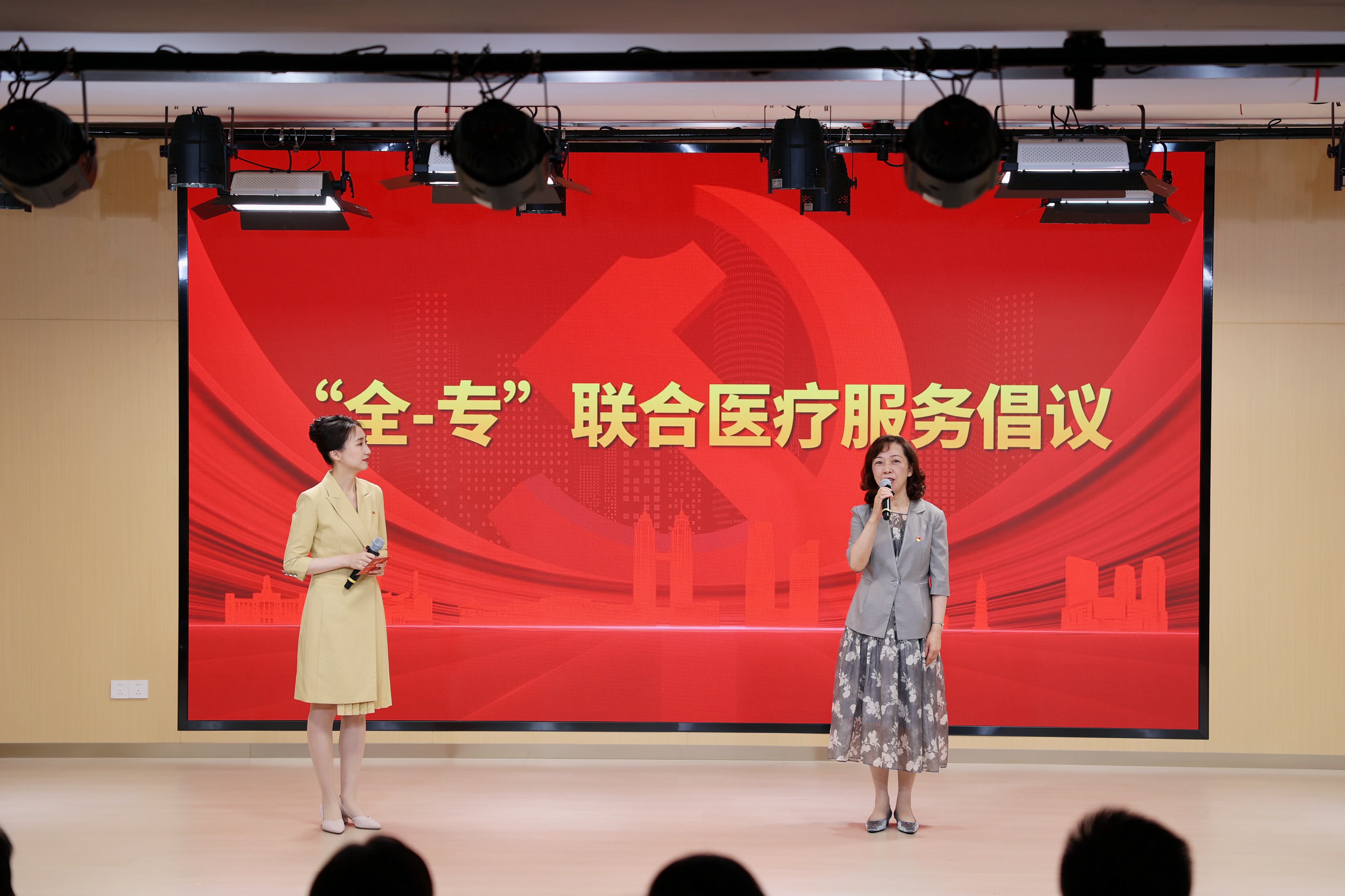 微信图片_20260701112249.jpg