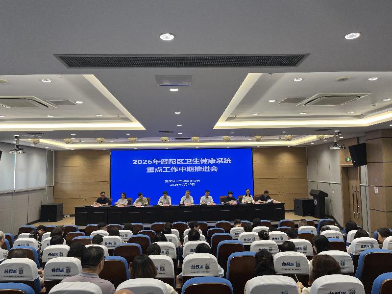 微信图片_20260717091005_356_6.jpg