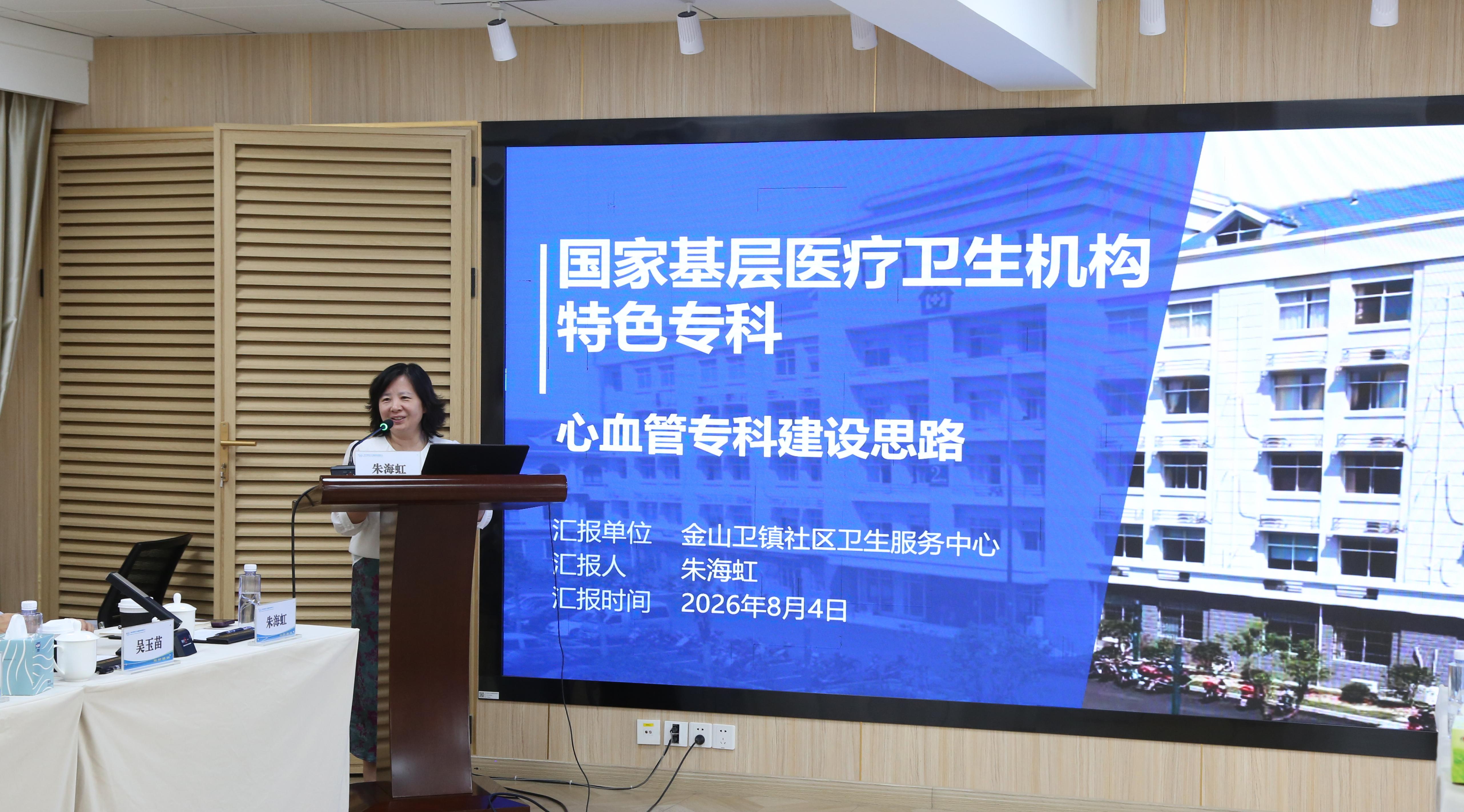 图4.jpg 图4.jpg