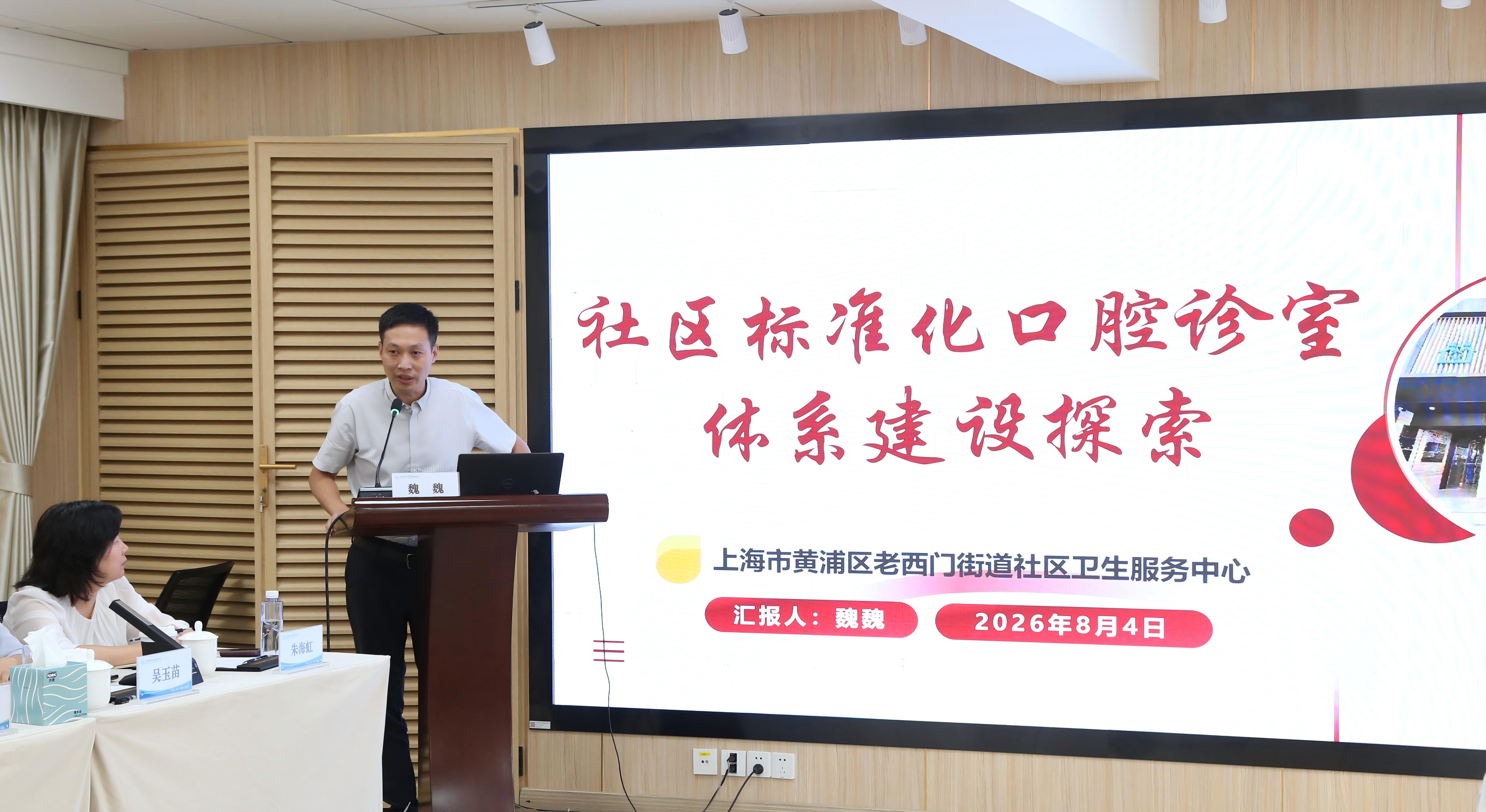 图3.jpg 图3.jpg