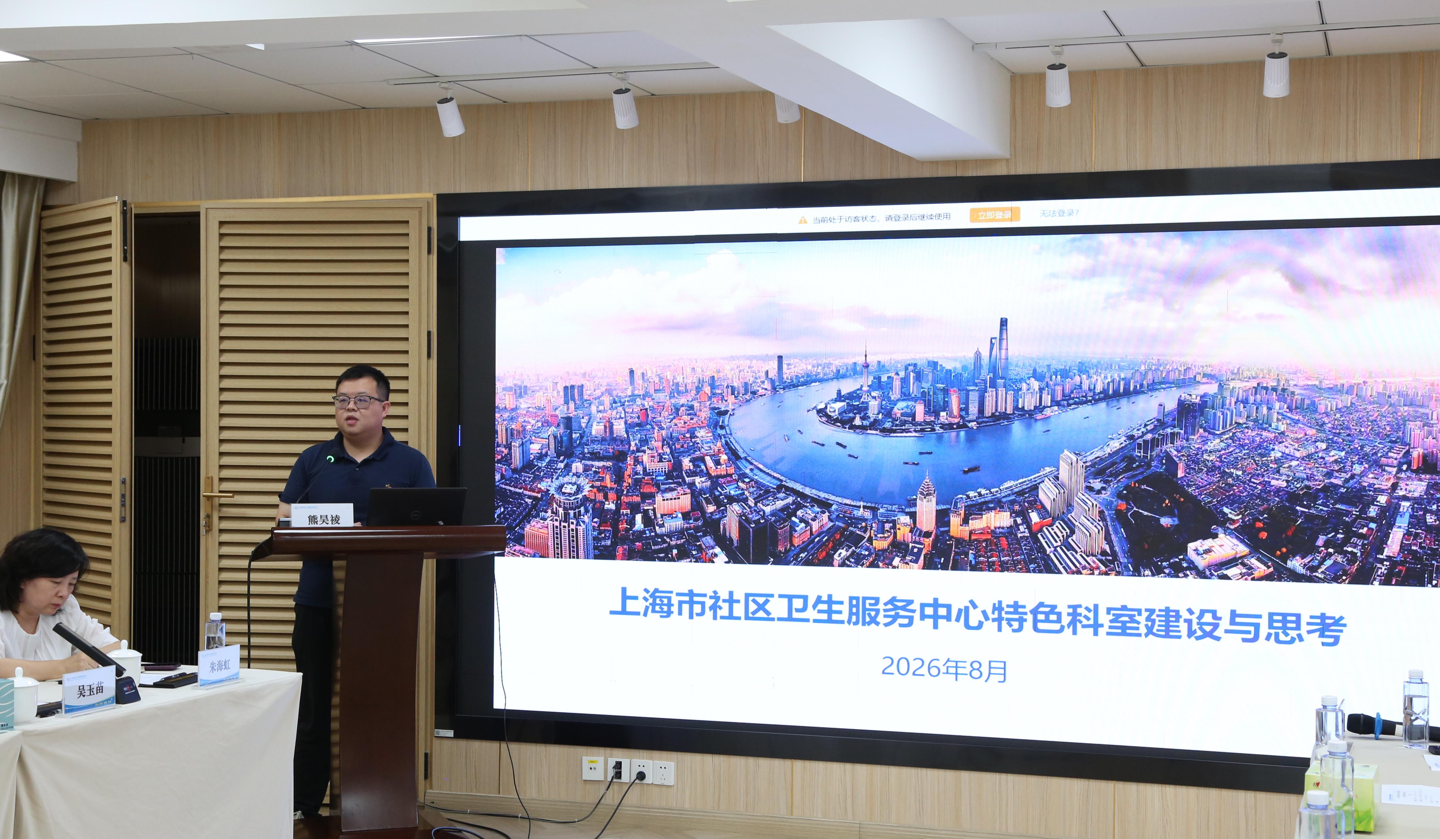 图2.jpg 图2.jpg