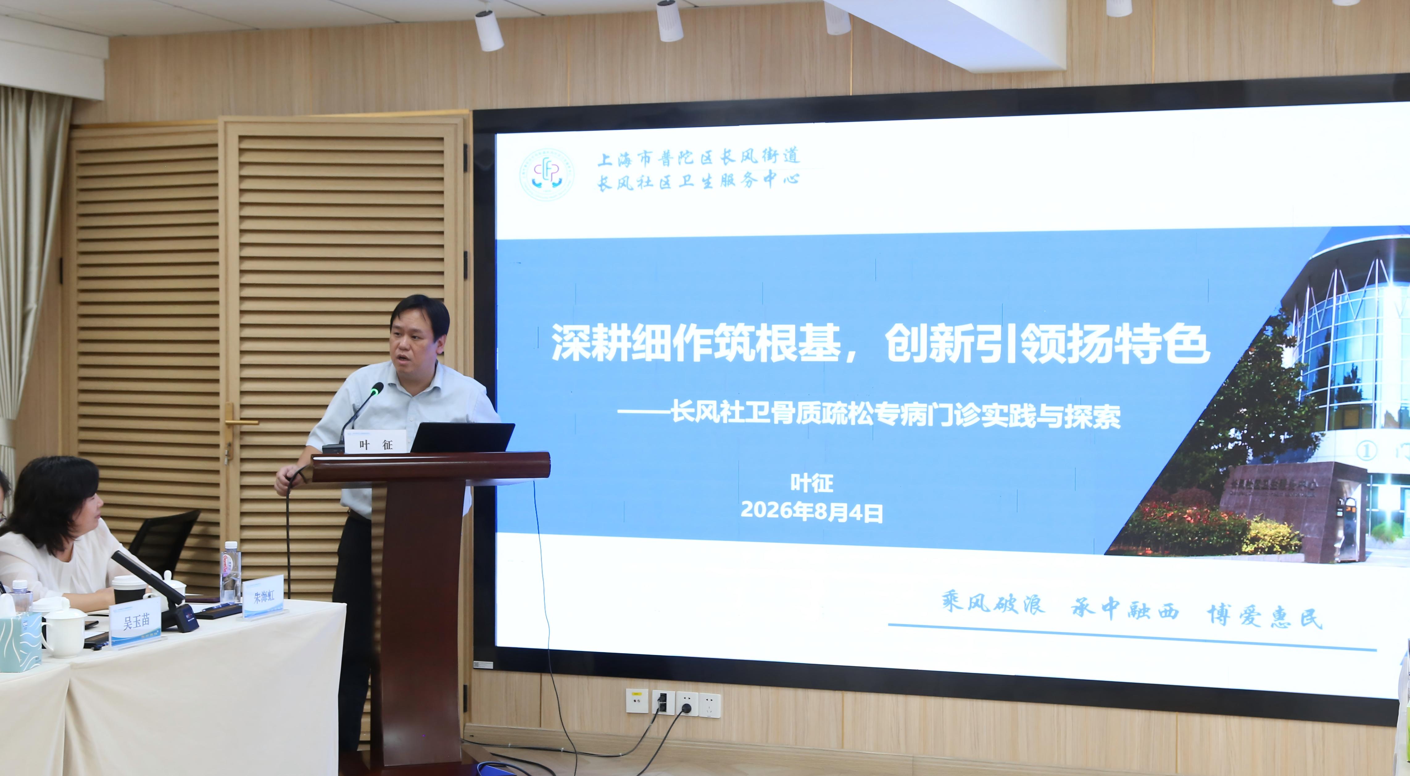 图5.jpg 图5.jpg