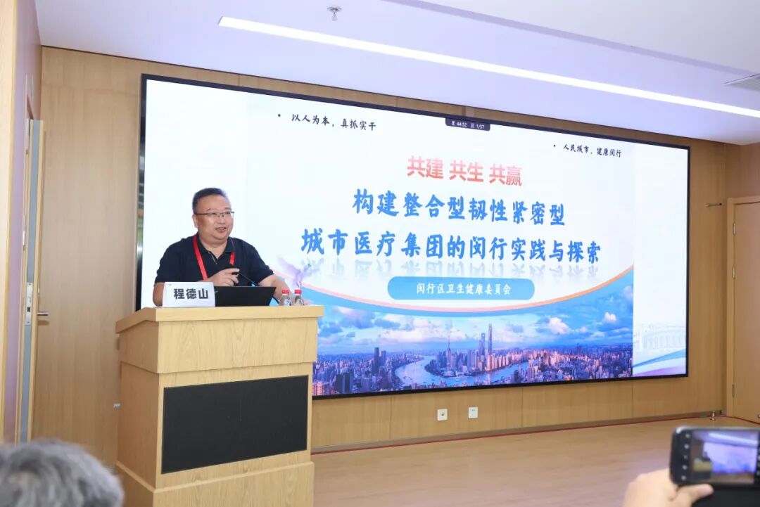 微信图片_20260828091035.jpg 微信图片_20260828091035.jpg