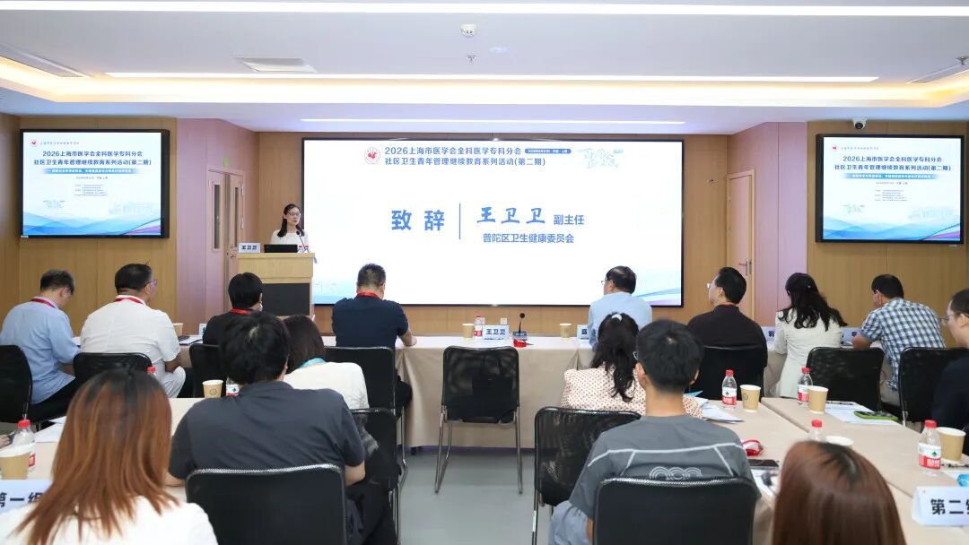 微信图片_20260828091018.jpg 微信图片_20260828091018.jpg