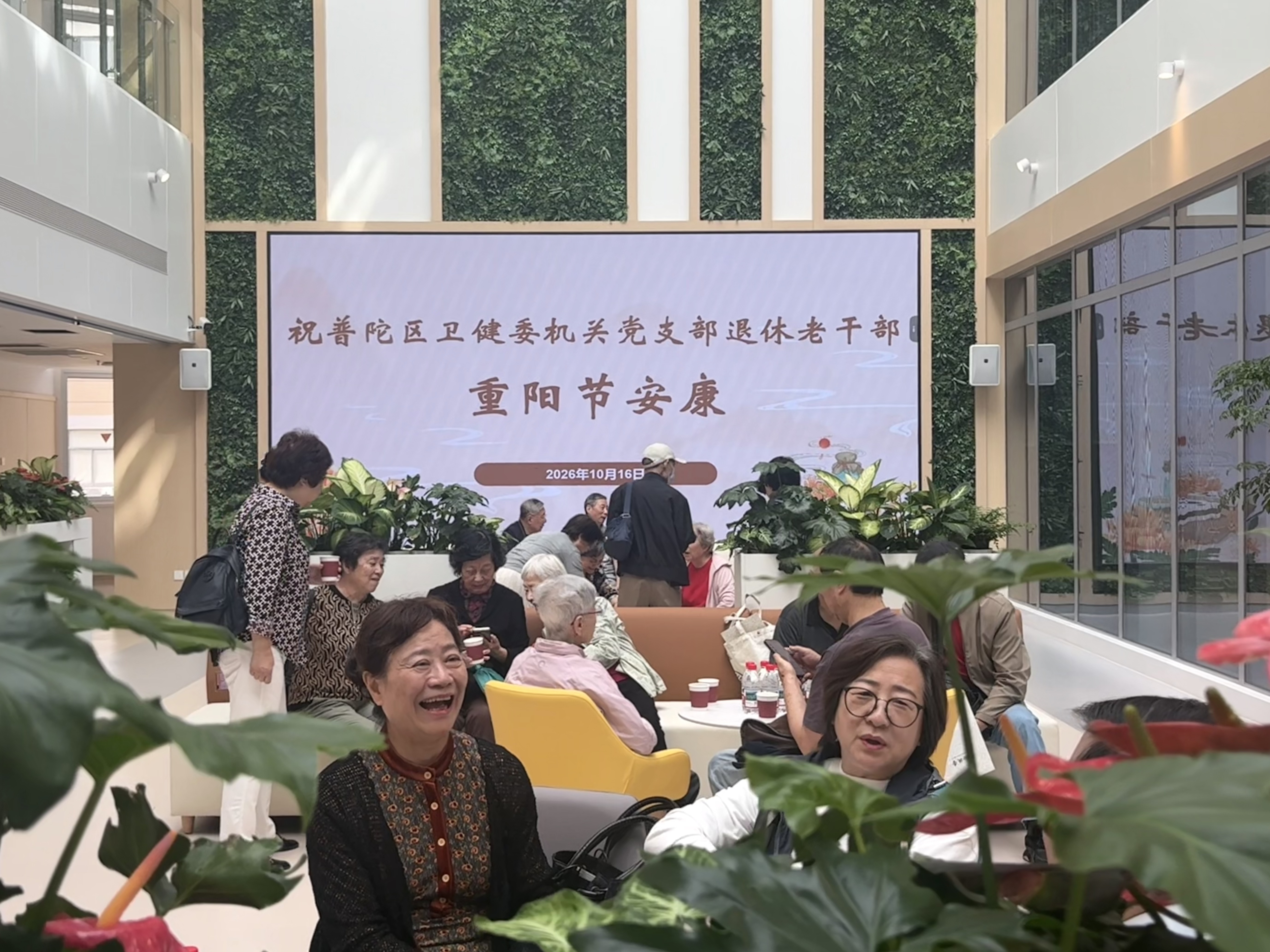 微信图片_20261016164704_106_103.jpg 微信图片_20261016164704_106_103.jpg