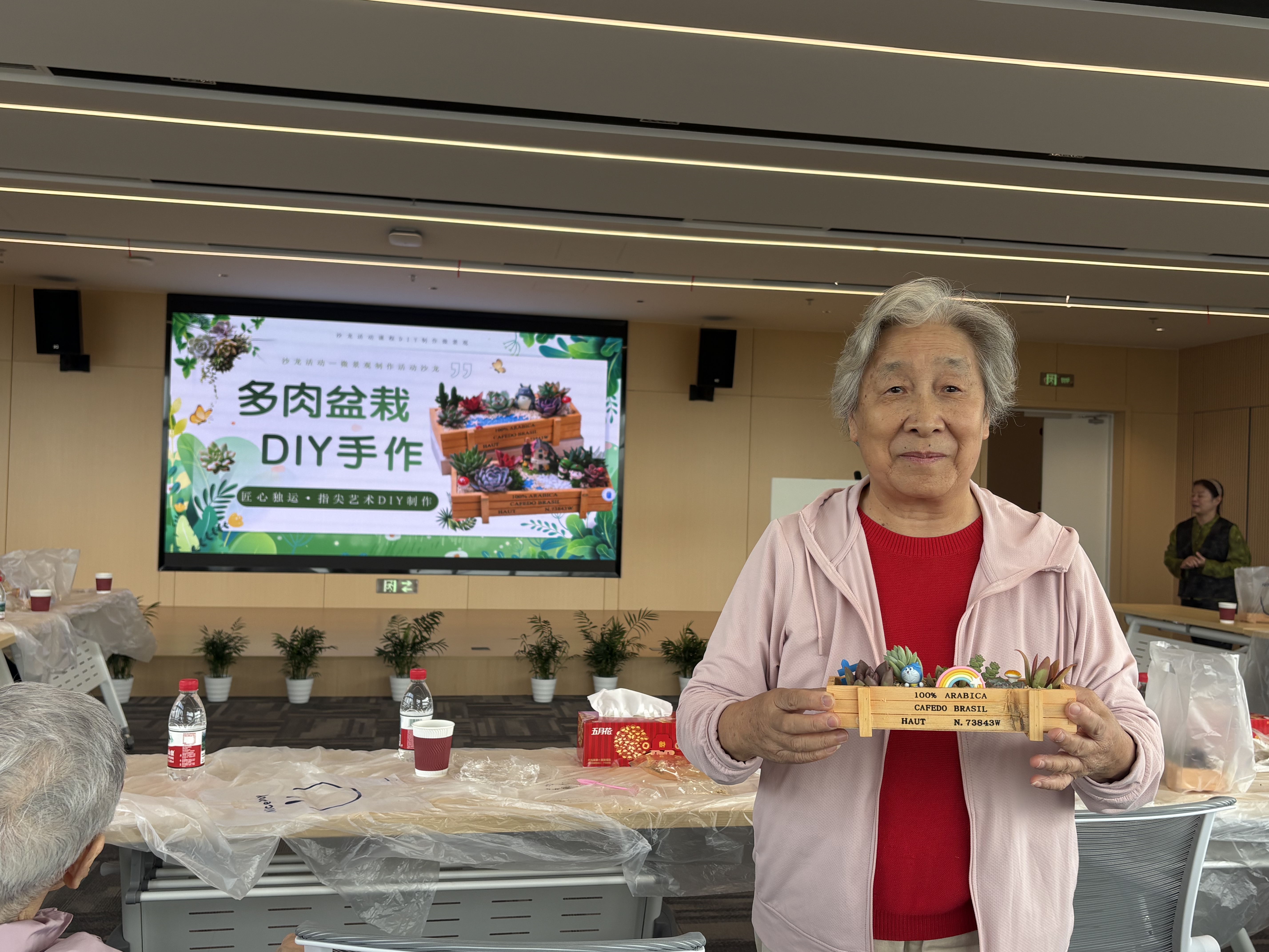 微信图片_20261016164704_119_103.jpg 微信图片_20261016164704_119_103.jpg