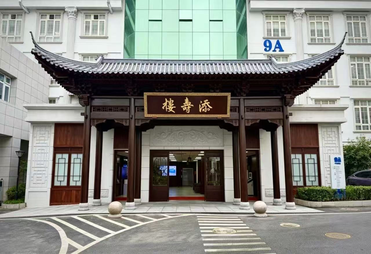 微信图片_20261028090758_486_4.jpg 微信图片_20261028090758_486_4.jpg