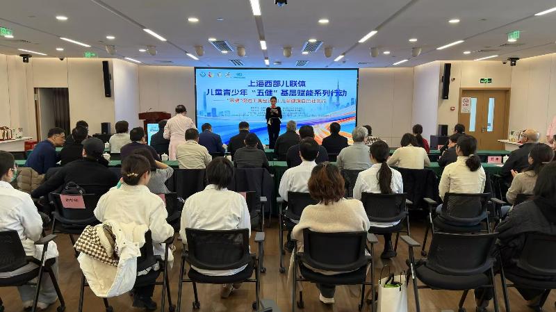 媒体医声｜AI儿童健康管家2.0上线！