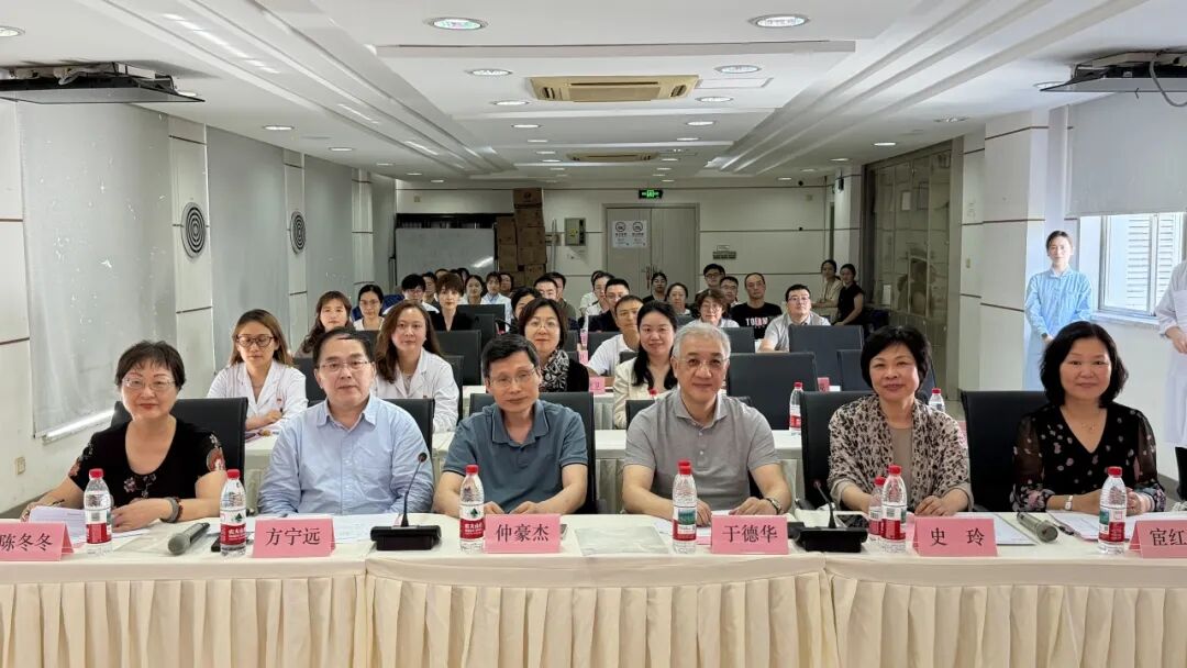 医讯速达｜普陀区西部医联体全科医师科普分享交流会圆满举行