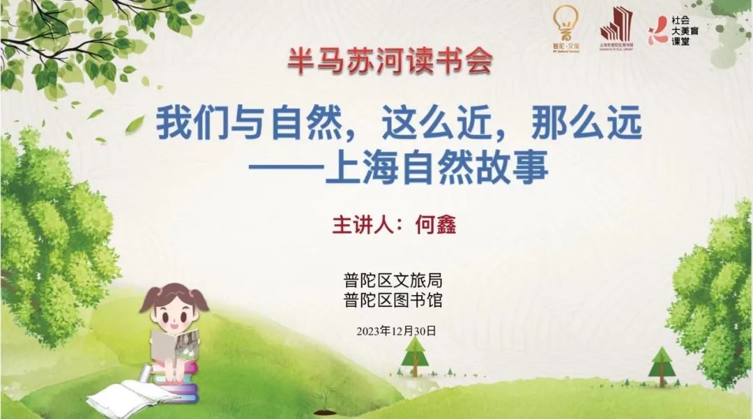 1228_163650_969.jpg 1.jpg