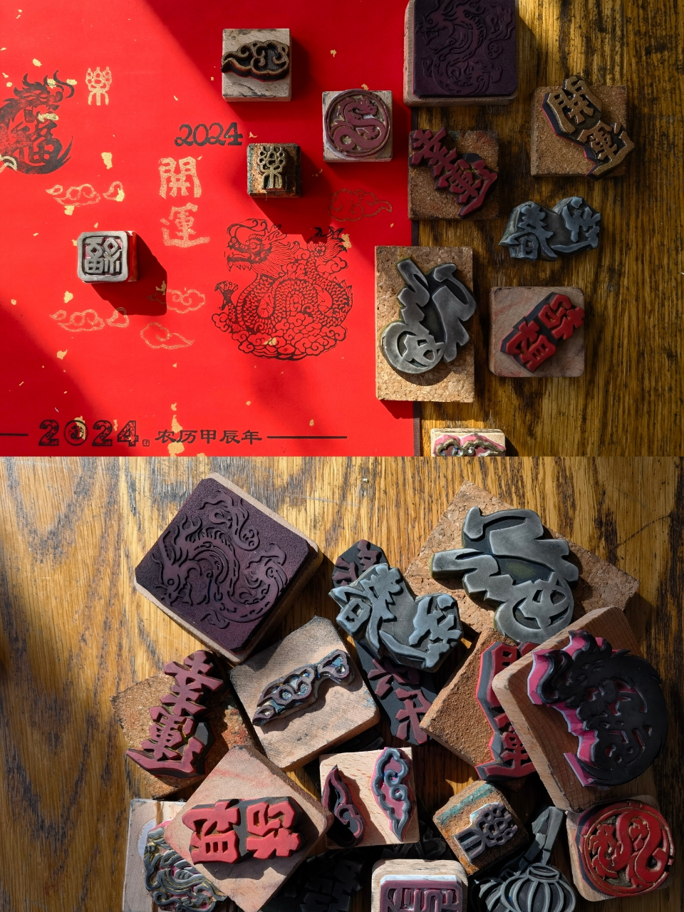 0208_163155_570.png 8.png