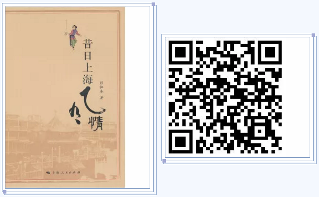 0601_132700_290.png image.png