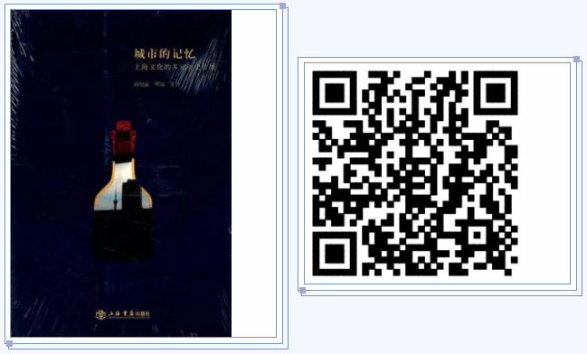 0601_133120_432.png image.png