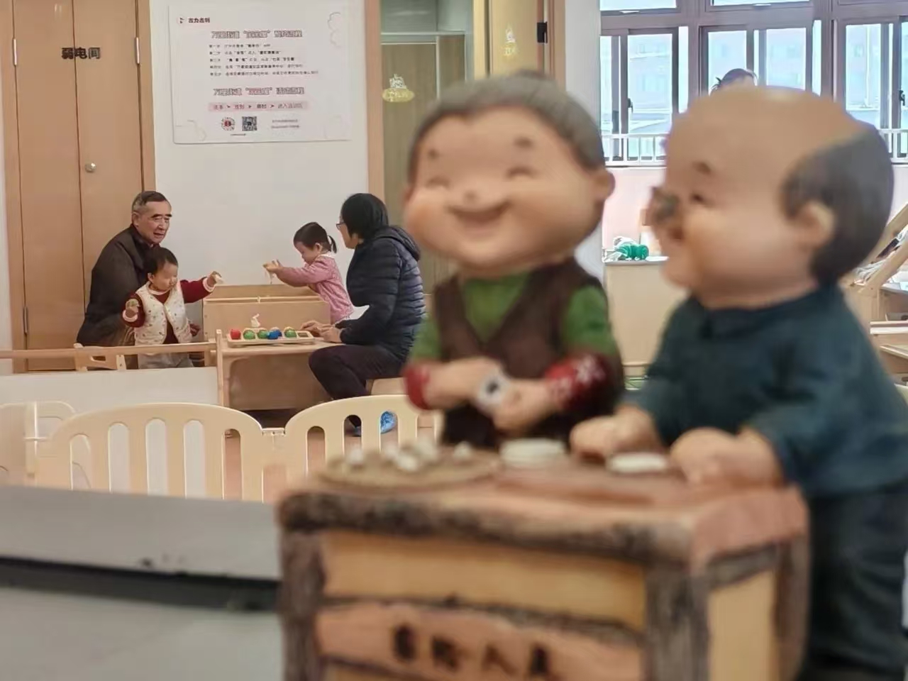 家门口好去处2.jpg