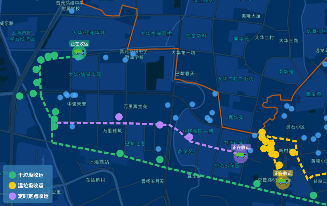 一网统管1.png