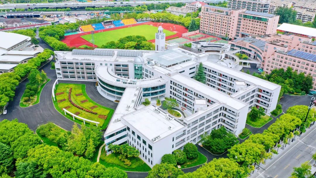 22上海市首批实验性、示范性高中·上海市晋元高级中学.jpeg