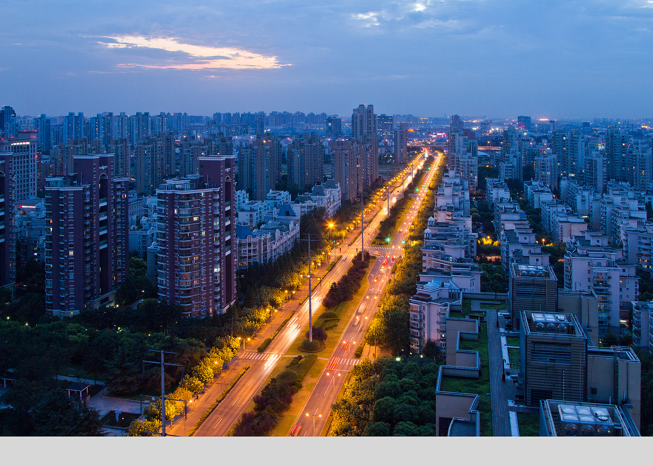 美丽街区