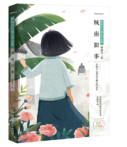 0727_095607_208.png 0727_095607_208.png