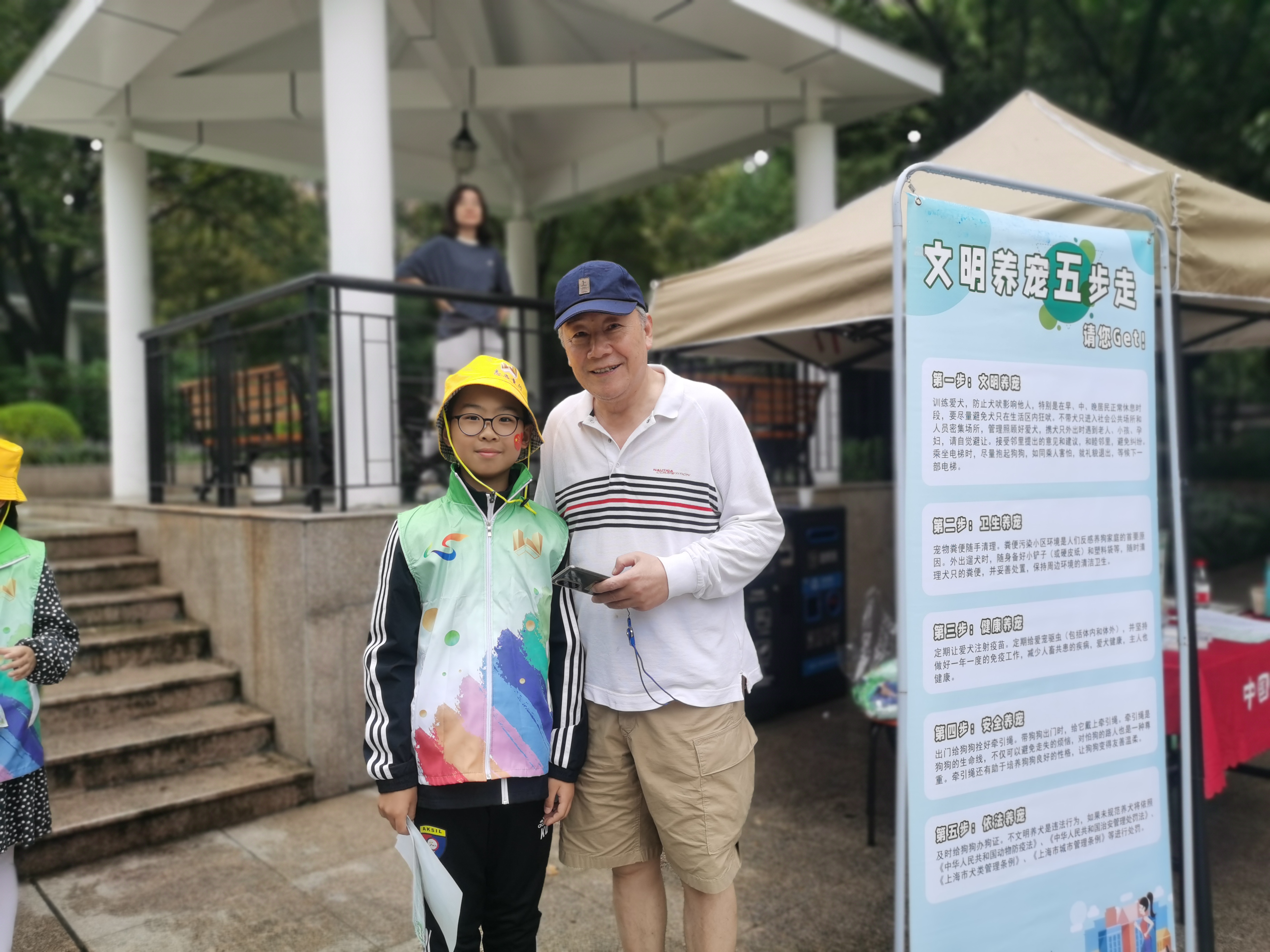 0928_144306_842.jpg 0928_144306_842.jpg