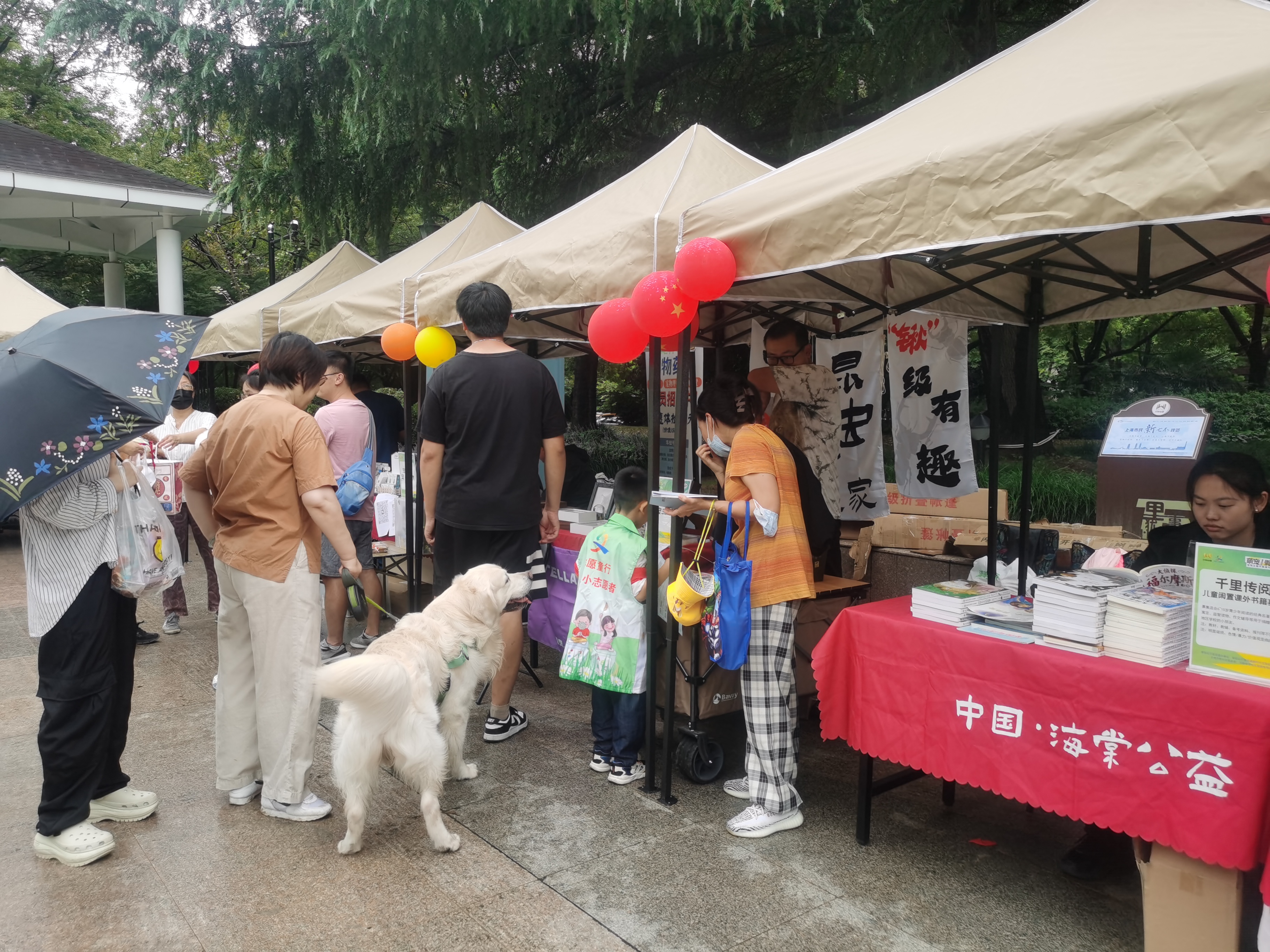 0928_144220_390.jpg 0928_144220_390.jpg