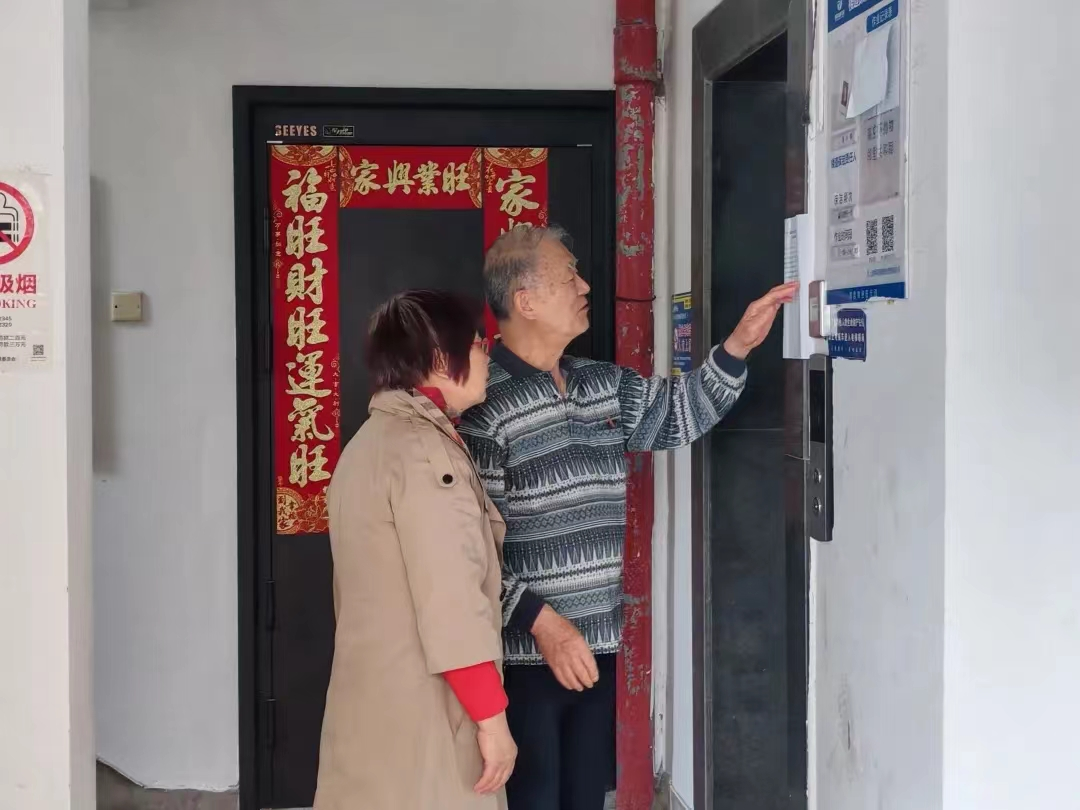 0711_094239_110.png 0711_094239_110.png